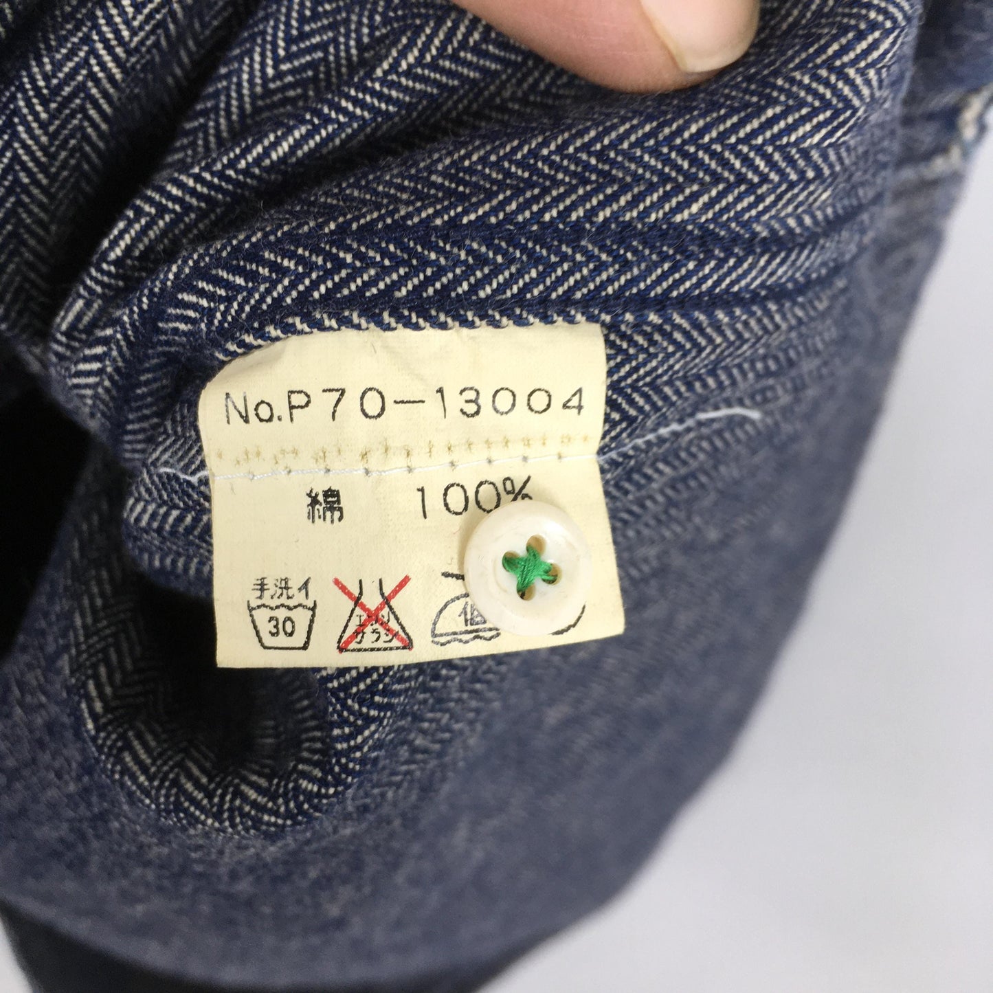 Rageblue Herringbone HBT Western Shirt Medium