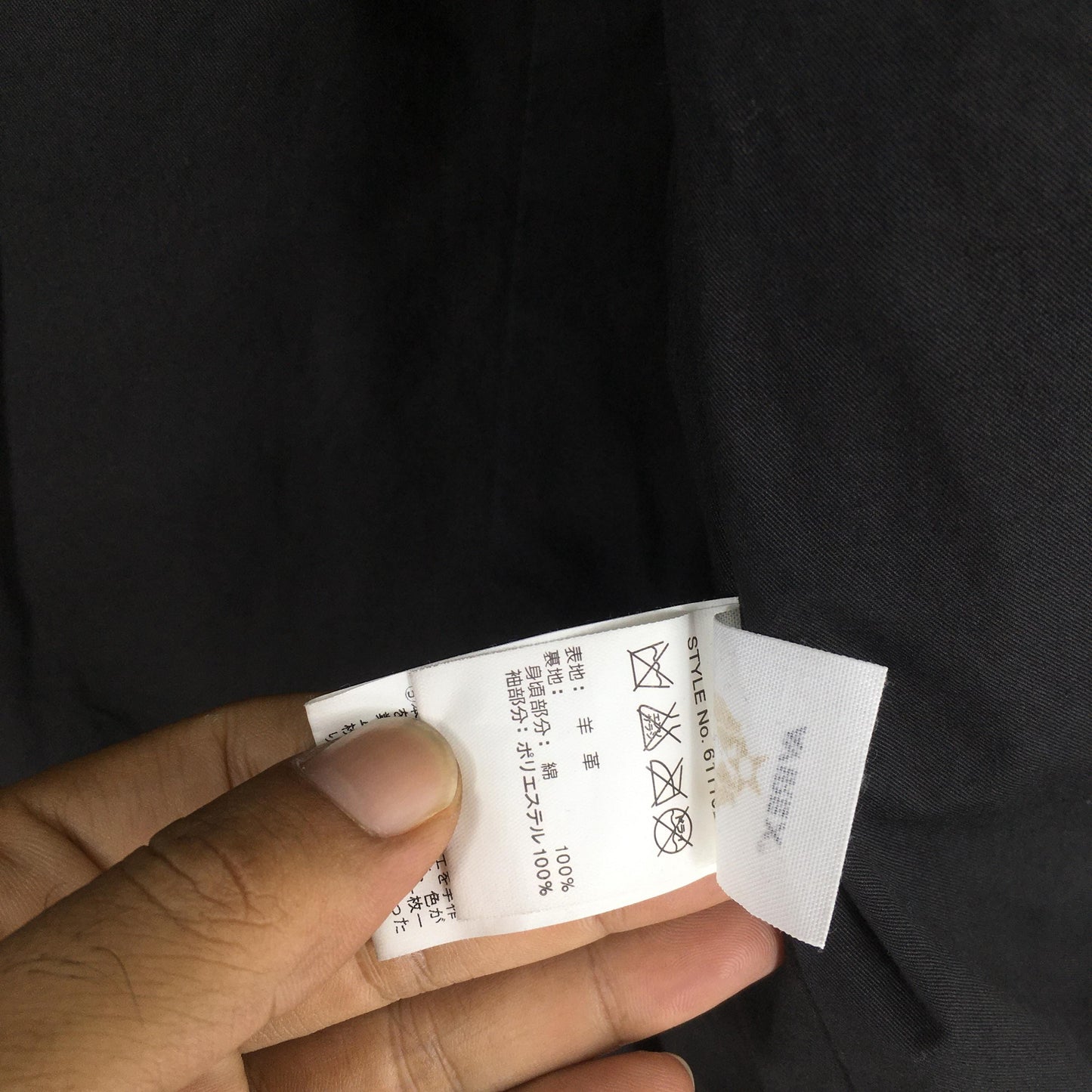 Avirex Ltd Sheepskin Leather Jacket XLarge