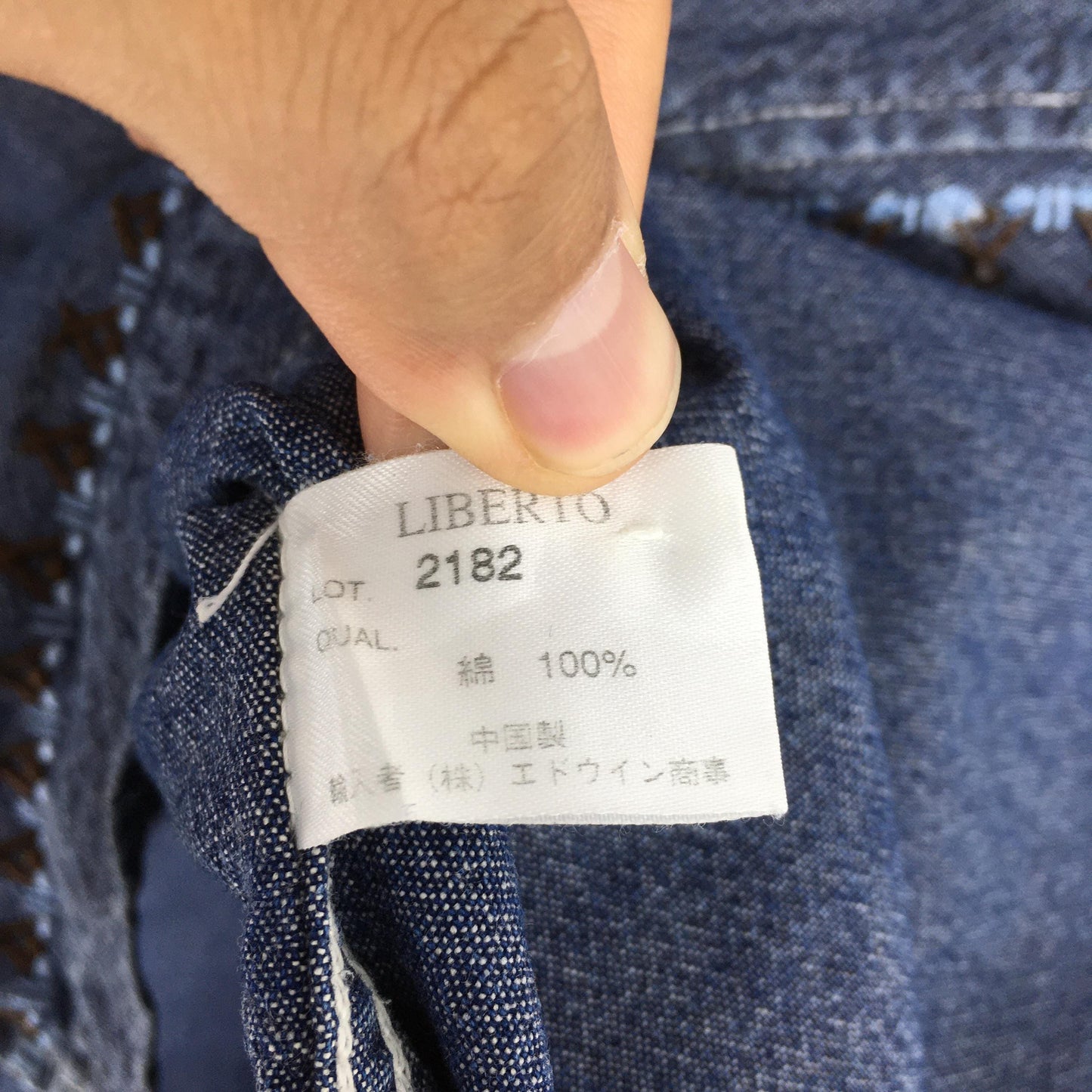 Liberto Edwin Denim Workers Shirt Medium