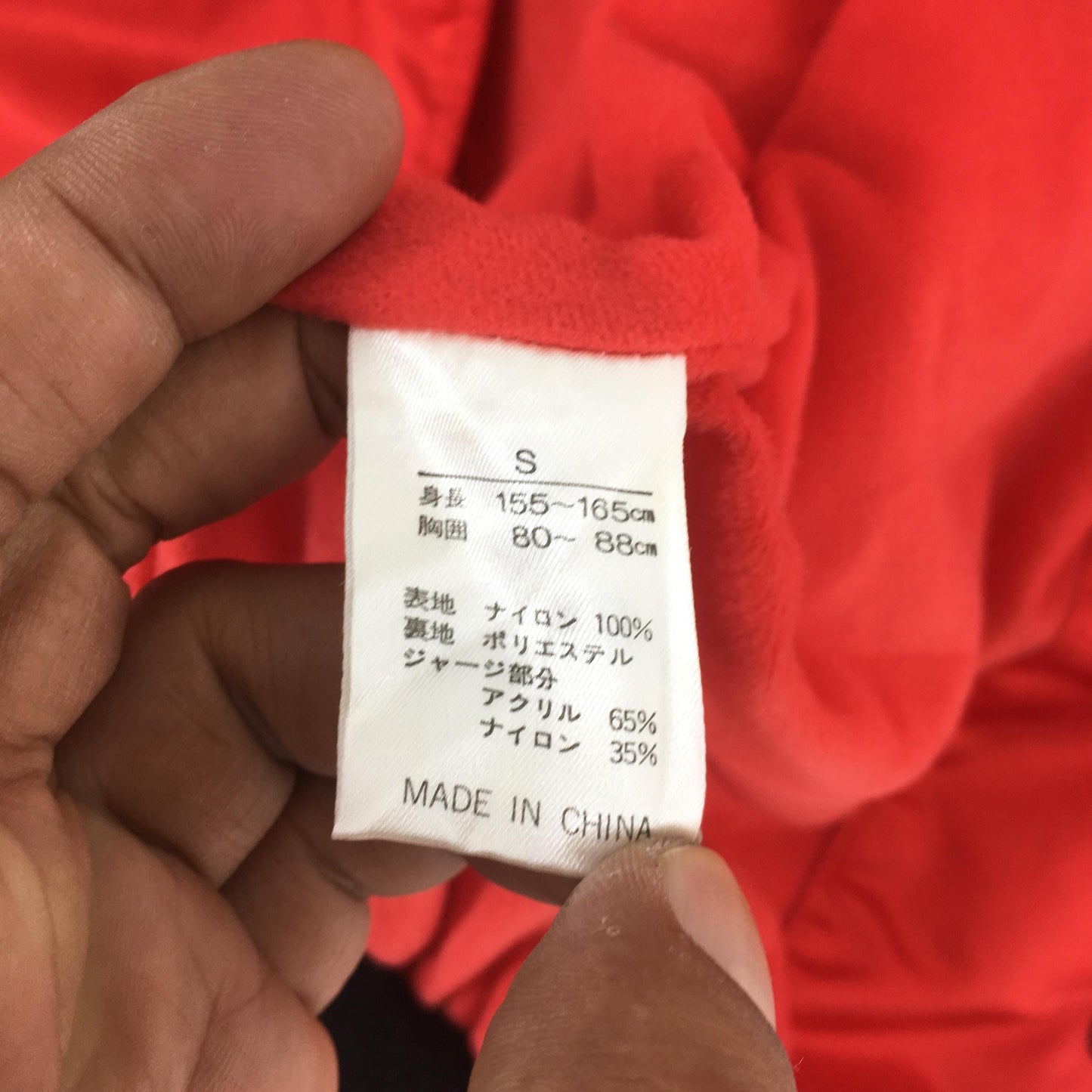 Honda Racing Indy Grand Prix Jacket Small