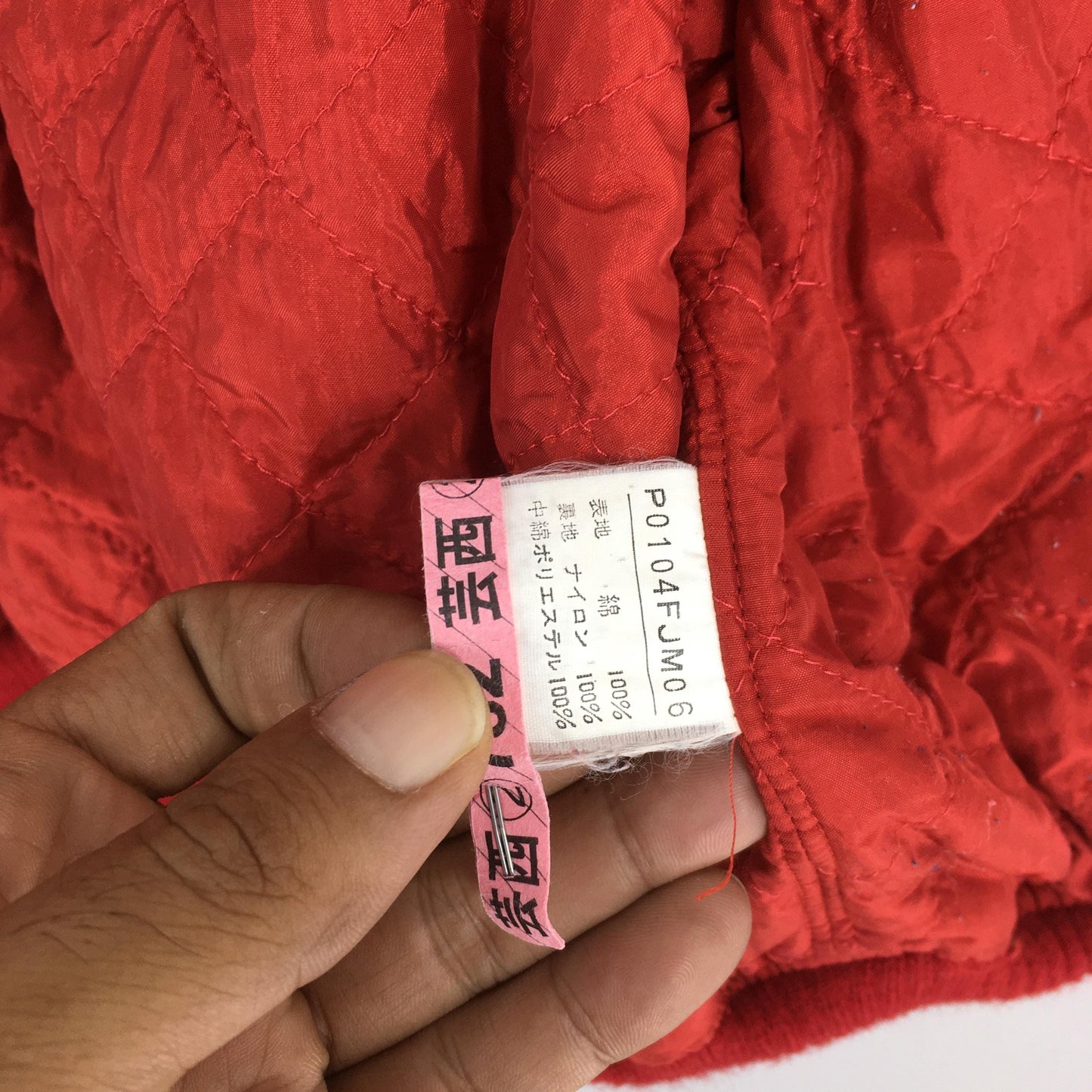 Pink House Japan Red Bomber Jacket Medium