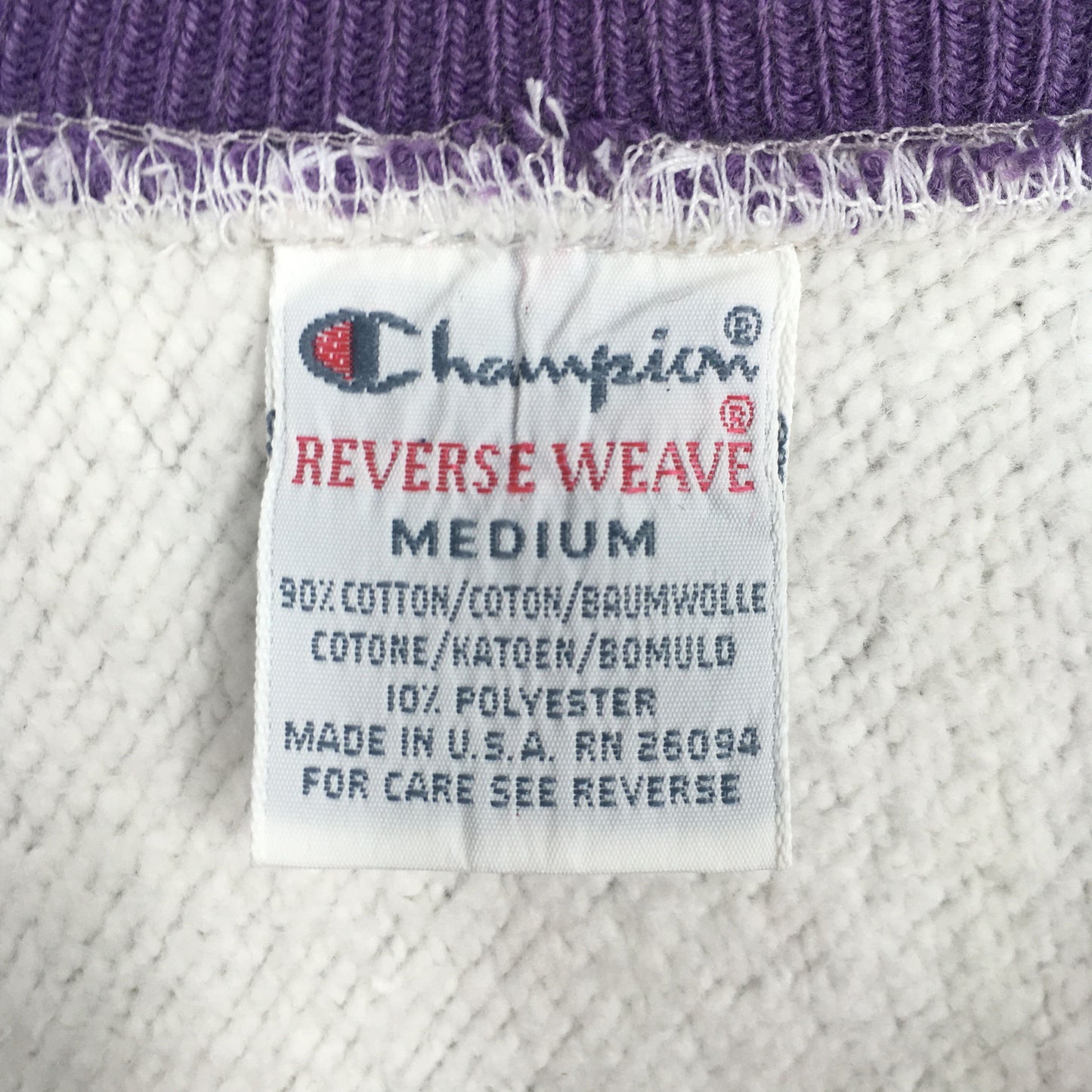 Champion Reverse Weave Gray Sweatshirt Medium