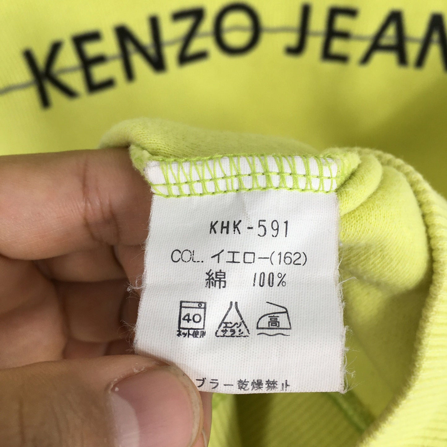 Kenzo Jeans Embroidery Logo Sweatshirt Large