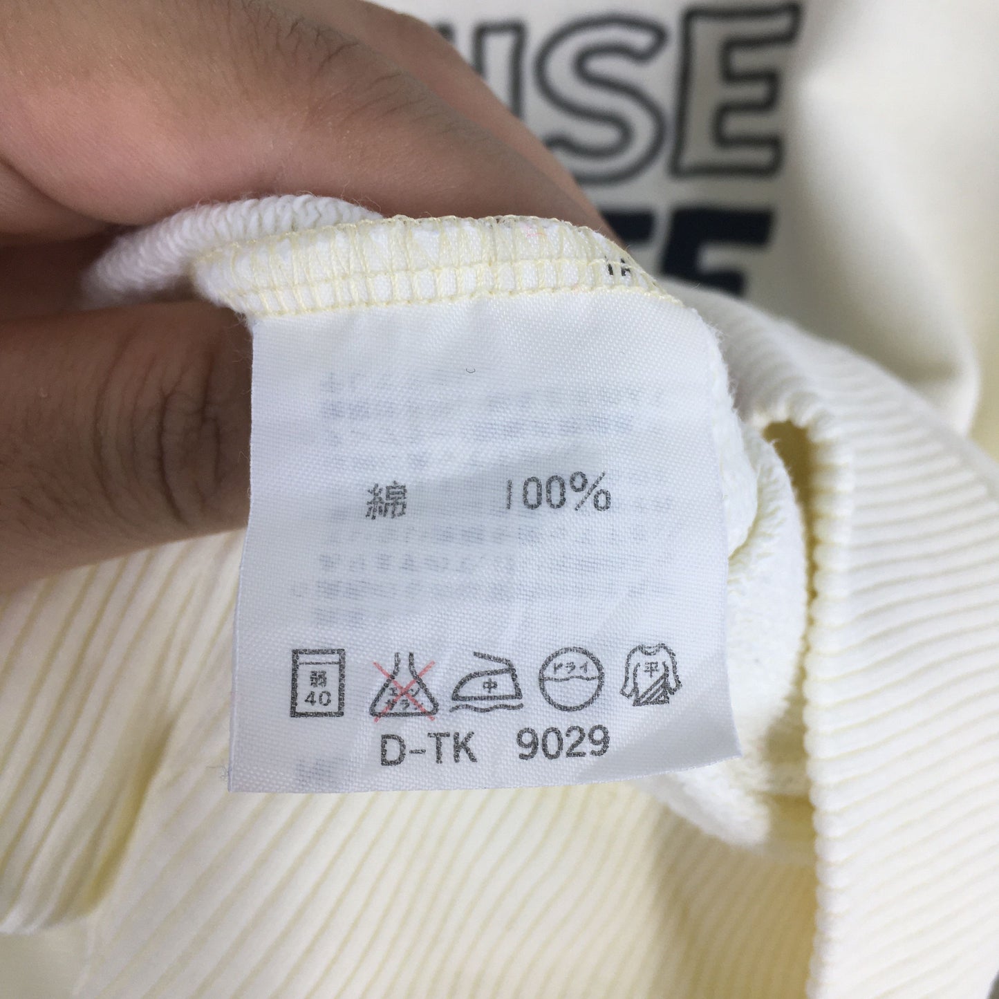 La Chemise Lacoste Yellow Sweatshirts Small