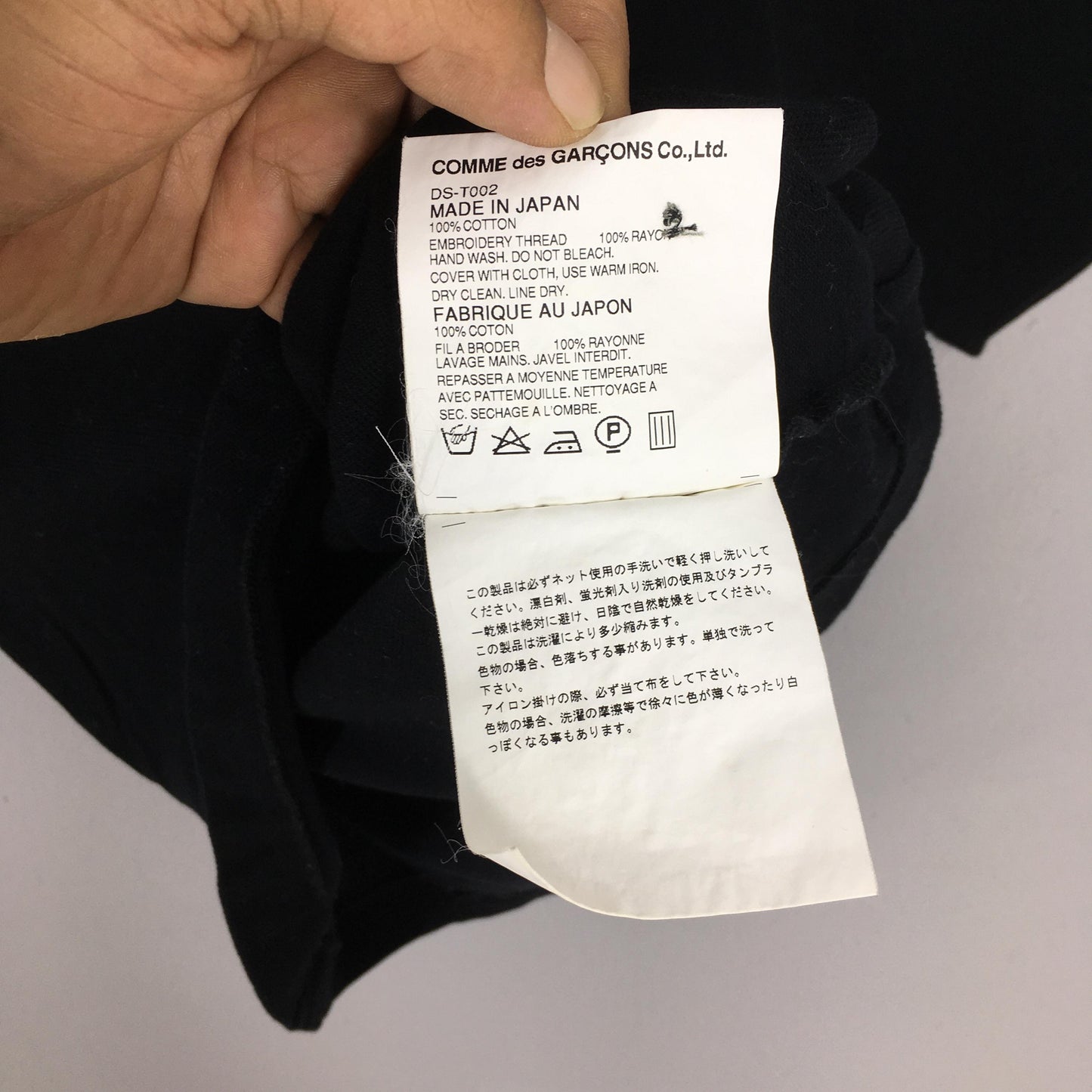 Comme Des Garcons Black Homme Deux Shirt Medium