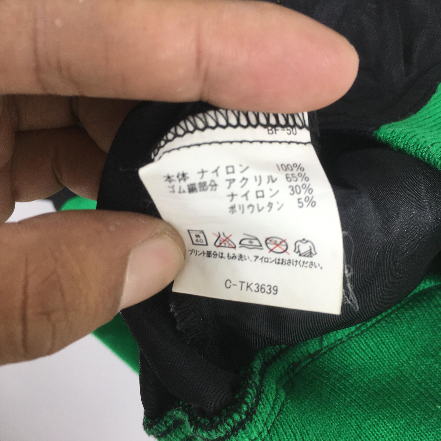 Benetton Formula 1 Embroidery Black Jacket Large