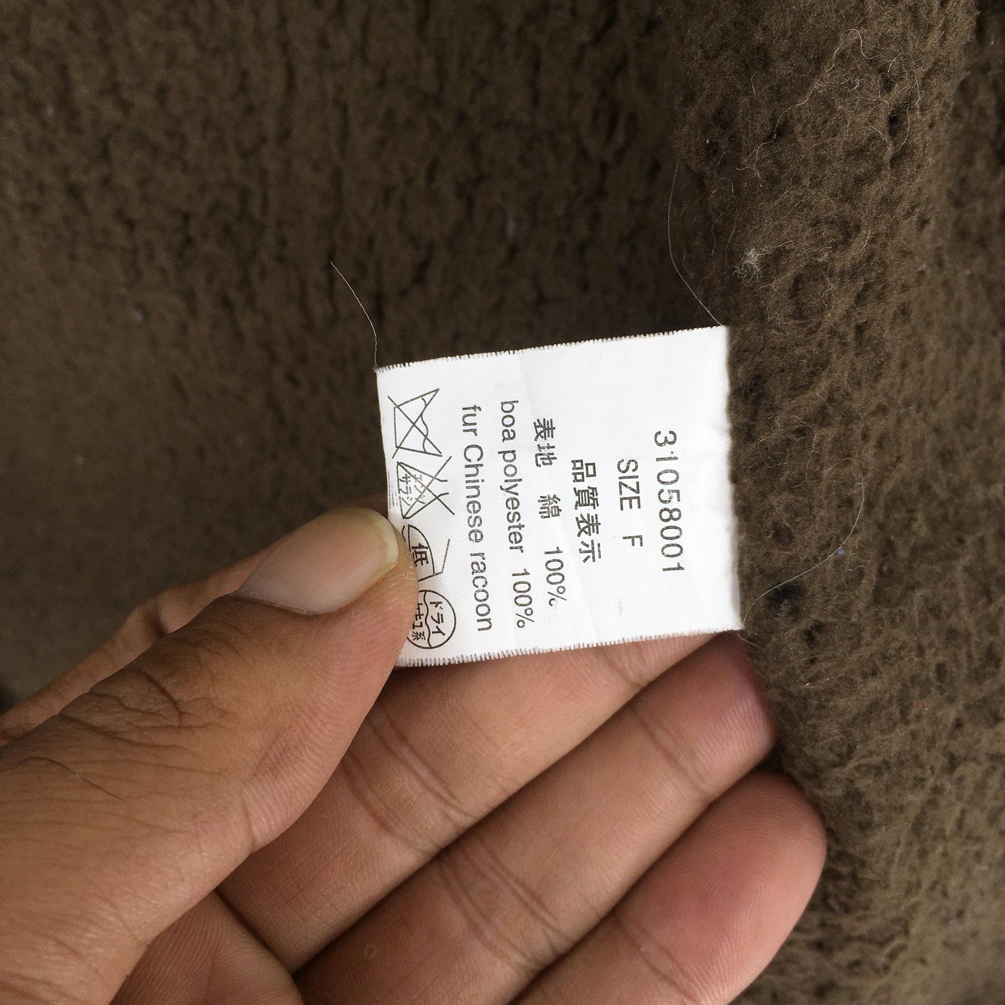 Goa Bono Hoodie Jacket Small