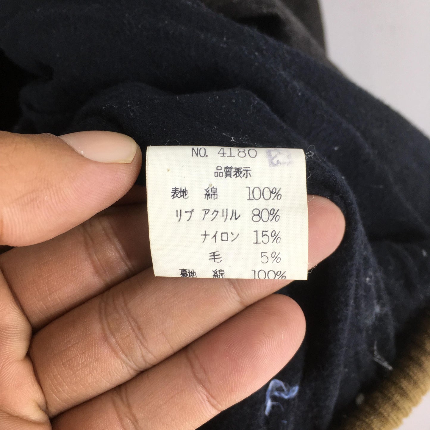 1990's Members Only Bomber Denim Jacket XLarge