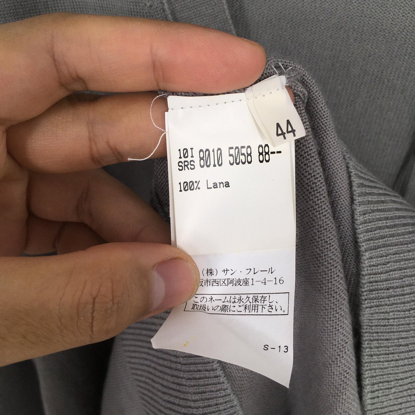 Raf Simons Cardigan Gray Sweater Small