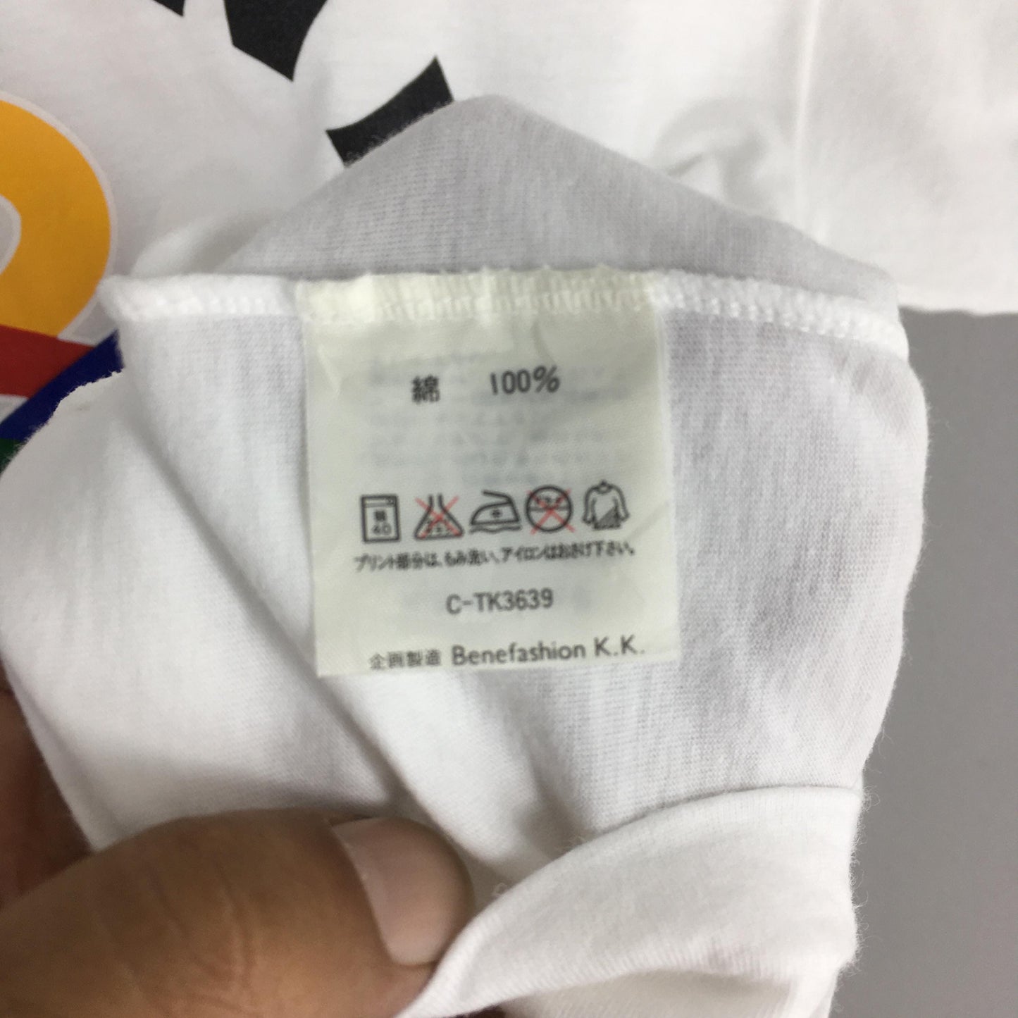 Benetton Formula 1 White T shirt Medium