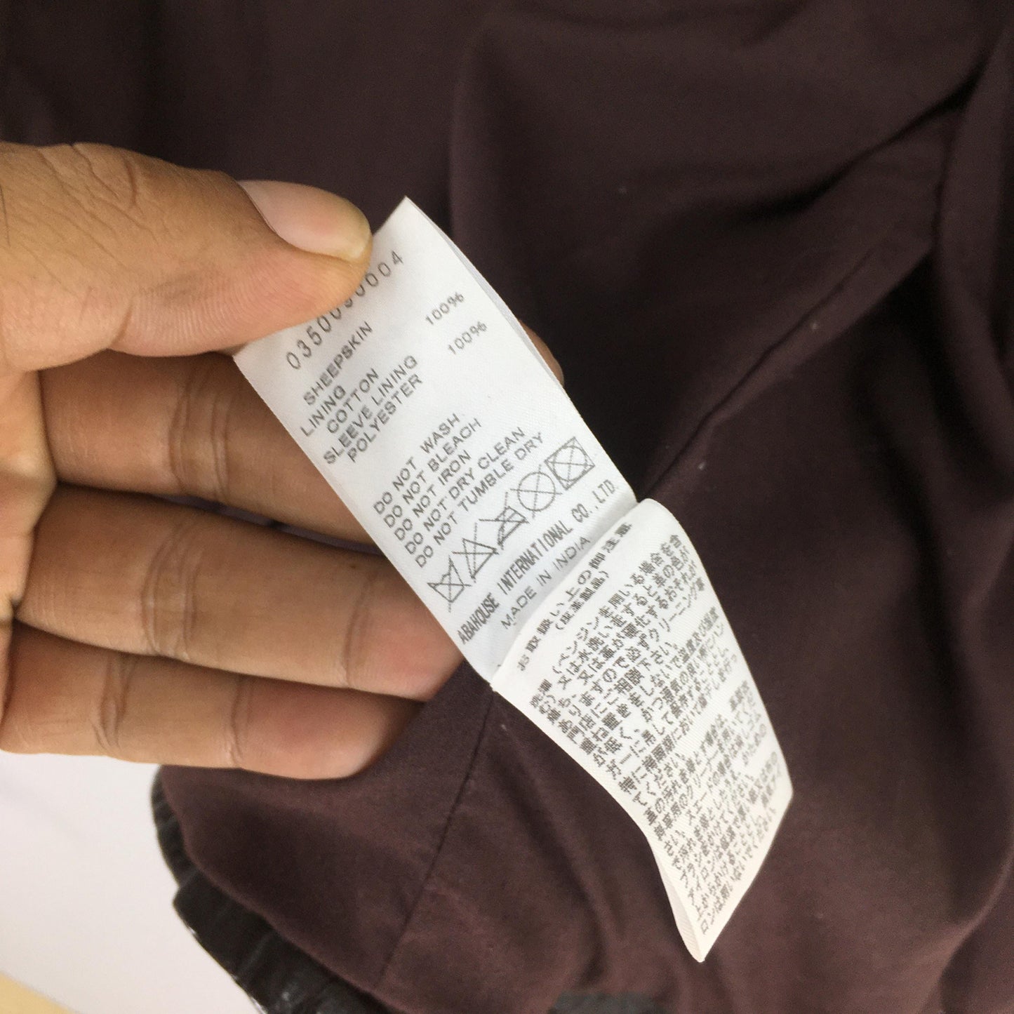 Japanese Designworks Sheepskin Brown Leather Jacket Medium