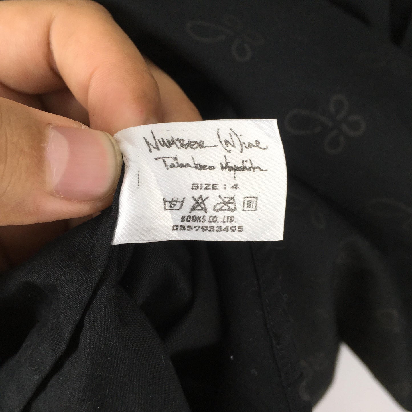 Number (N)ine Black Oxfords Shirt Medium