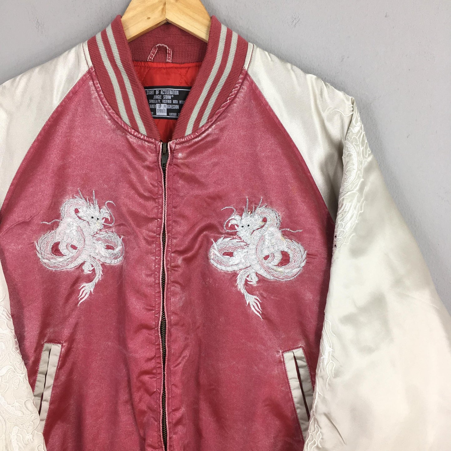 Sukajan Japan Dragon Souvenir Jacket Large