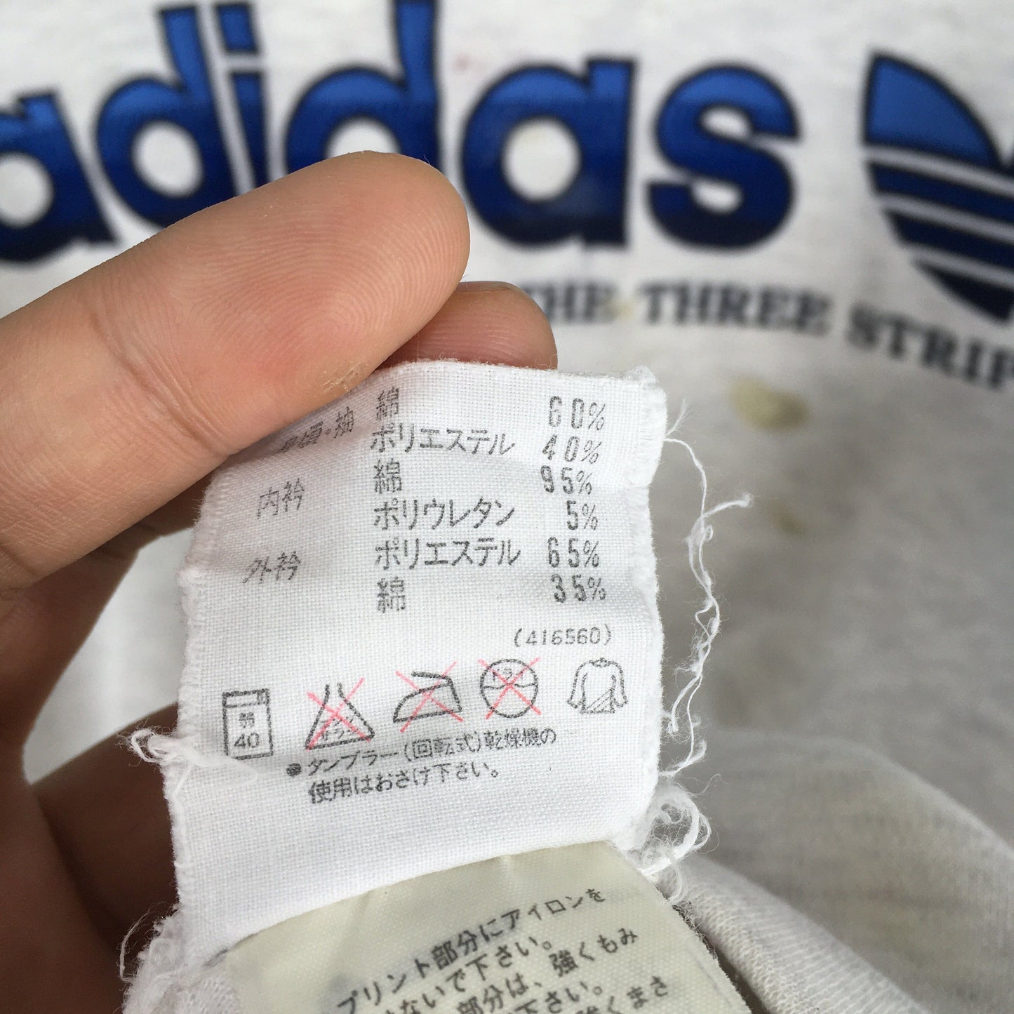 Adidas Trefoil Distressed Sweatshirt Medium