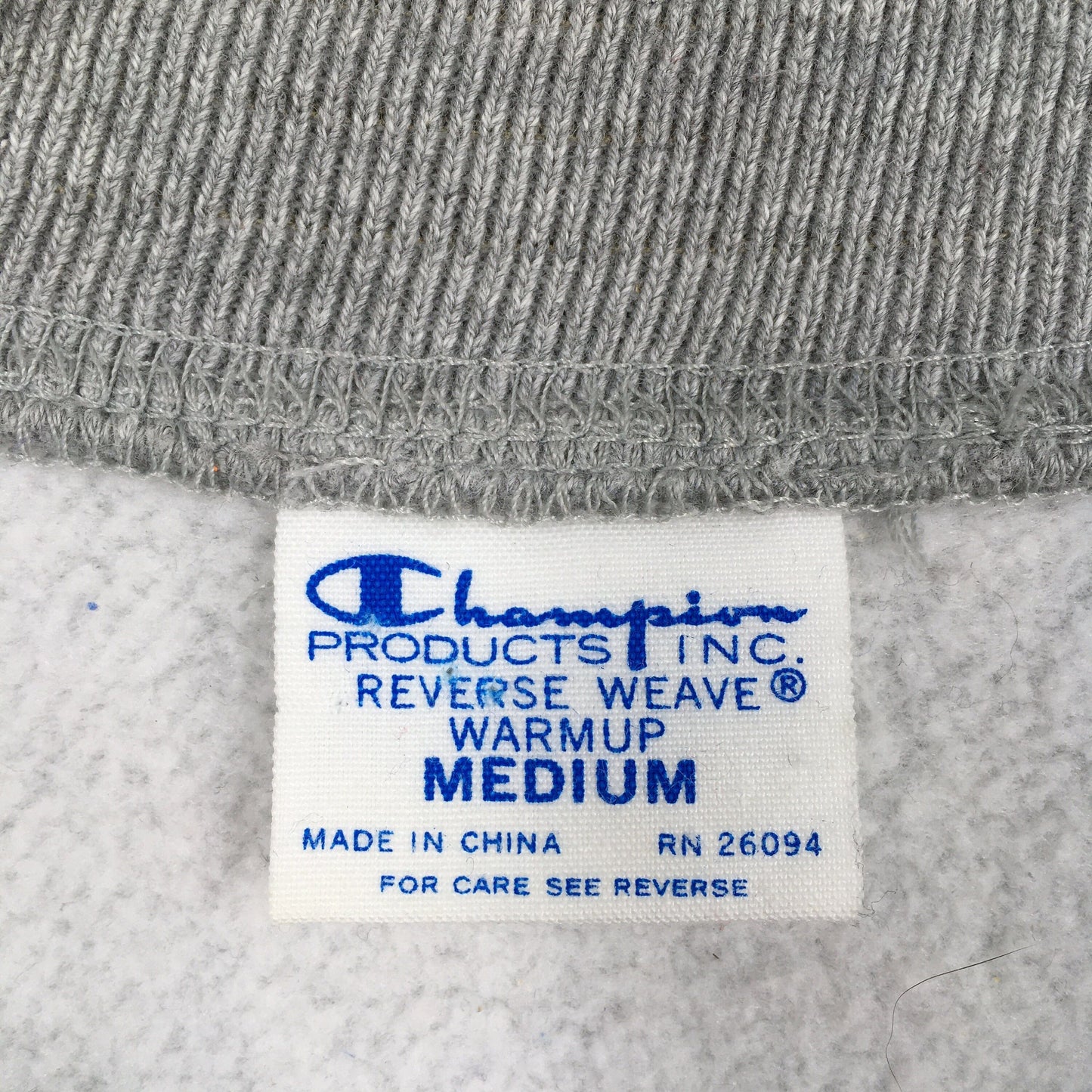 Champion Reverse Weave Gray Sweatshirt Medium