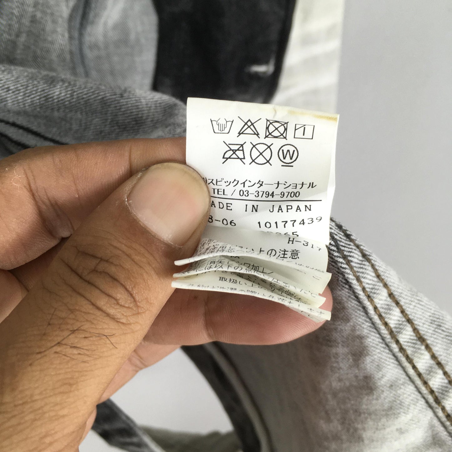 Tornado Mart Denim Blazer Jacket Small