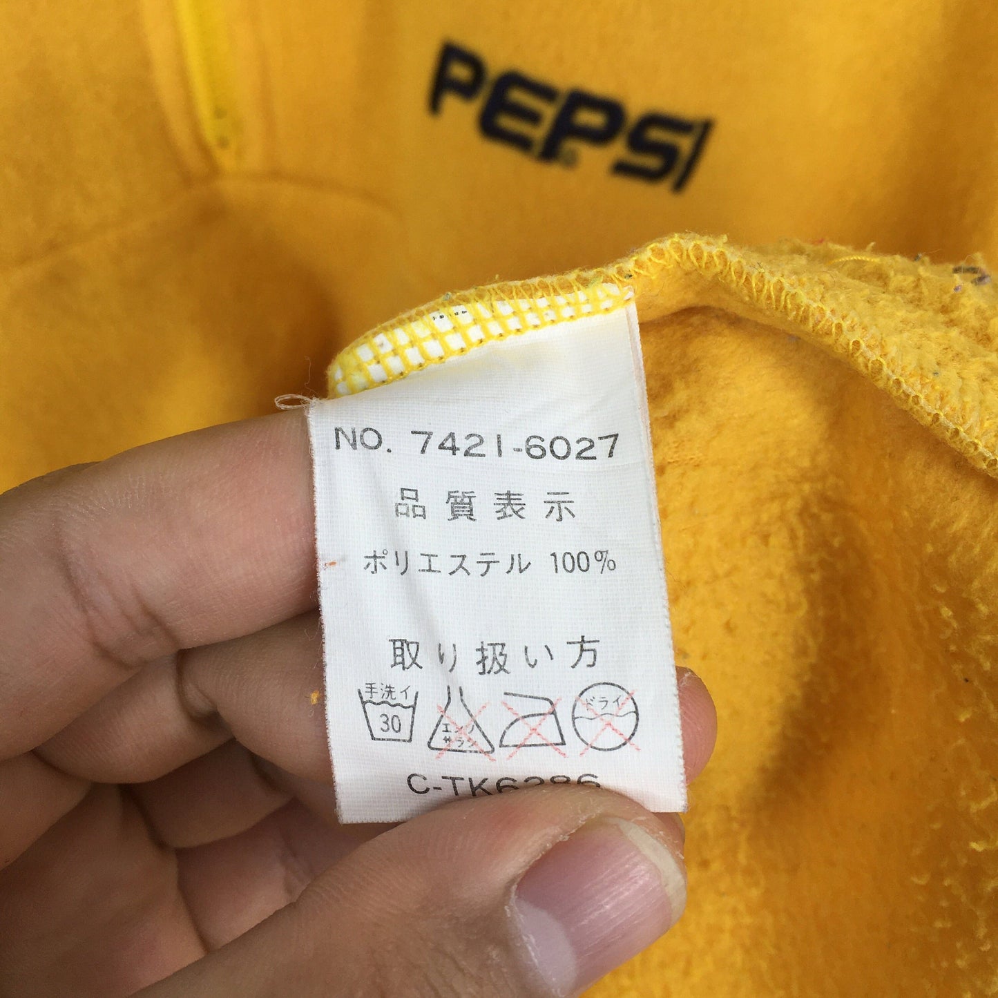 Pepsi Sports Fleece Sweatshirt Small