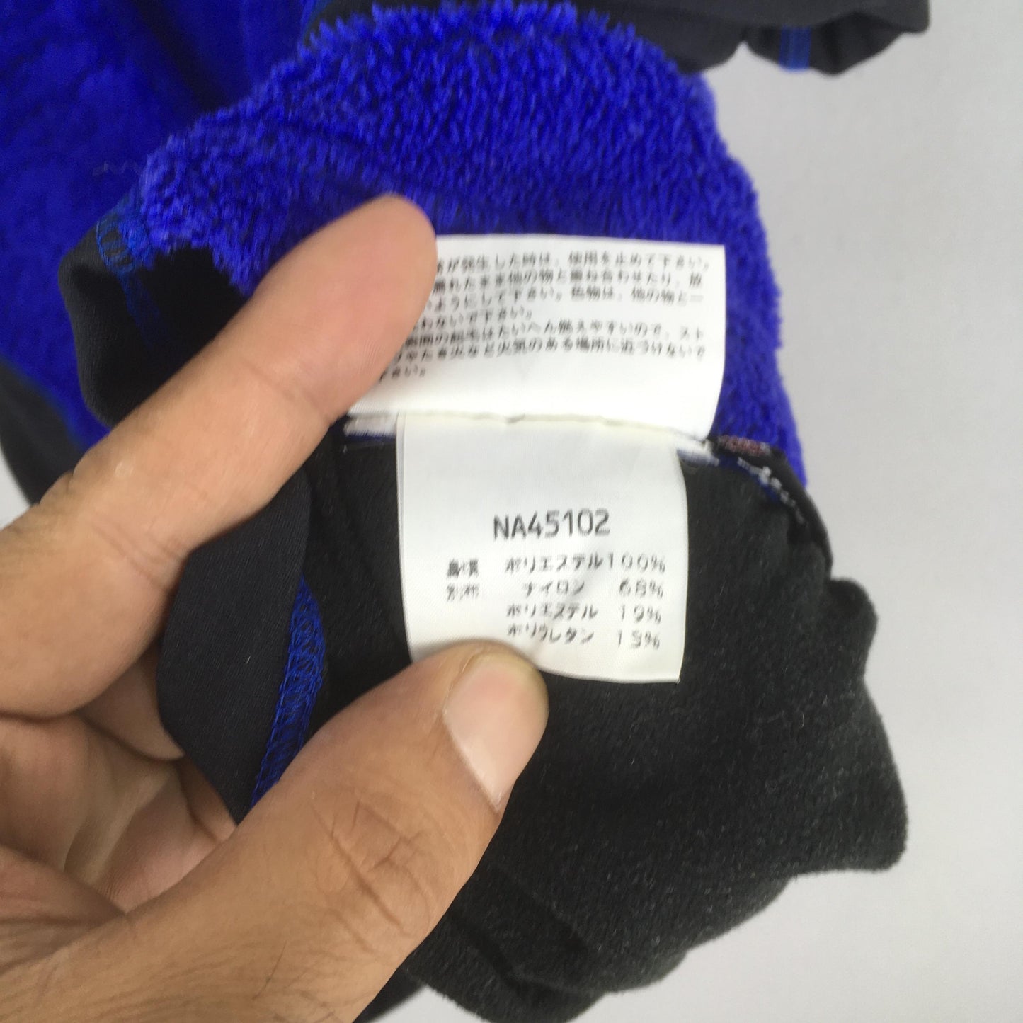 The North Face Blue Fleece Zipper Sweater Medium