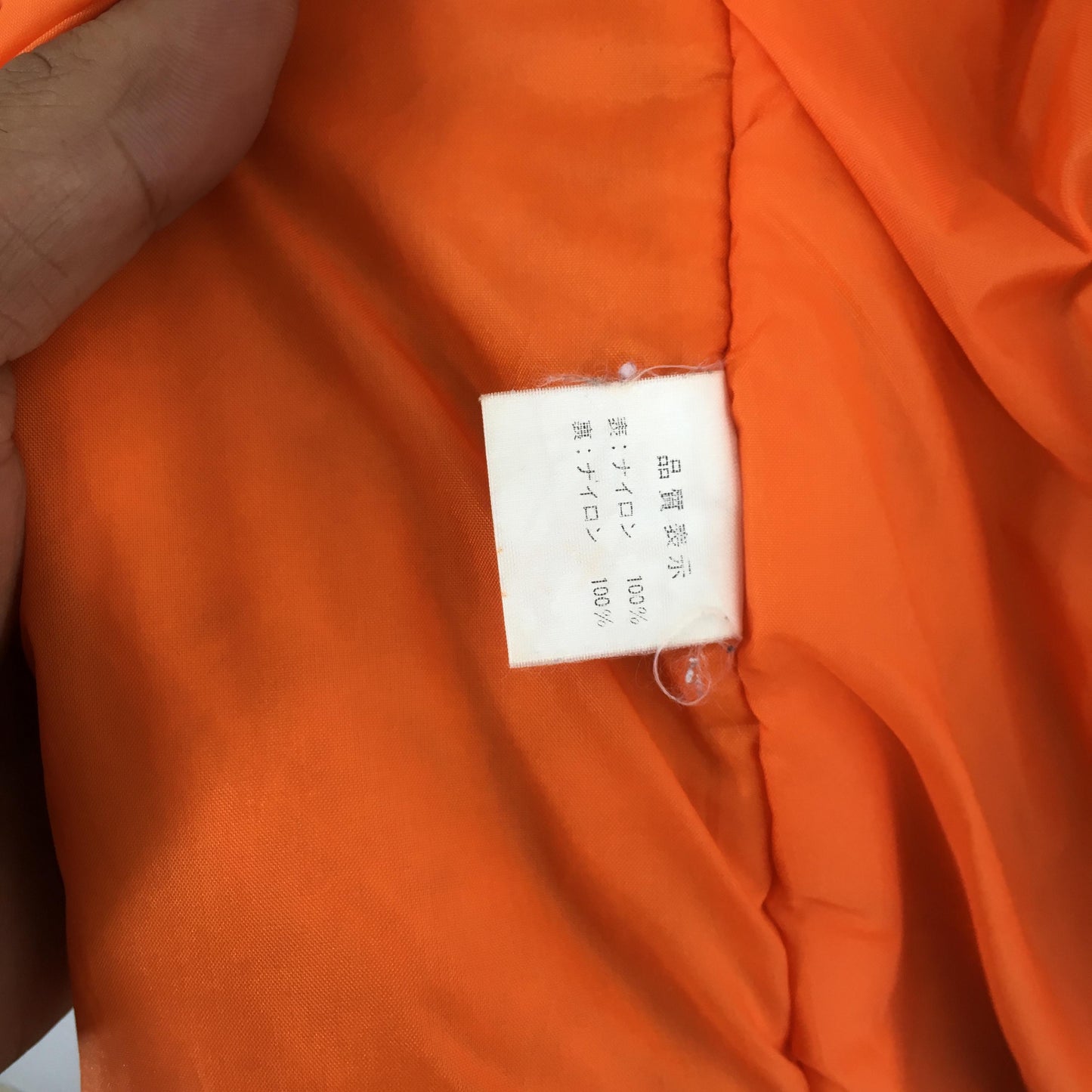 Bosch Hardware Tools MA 1 Bomber Flight Jacket XLarge