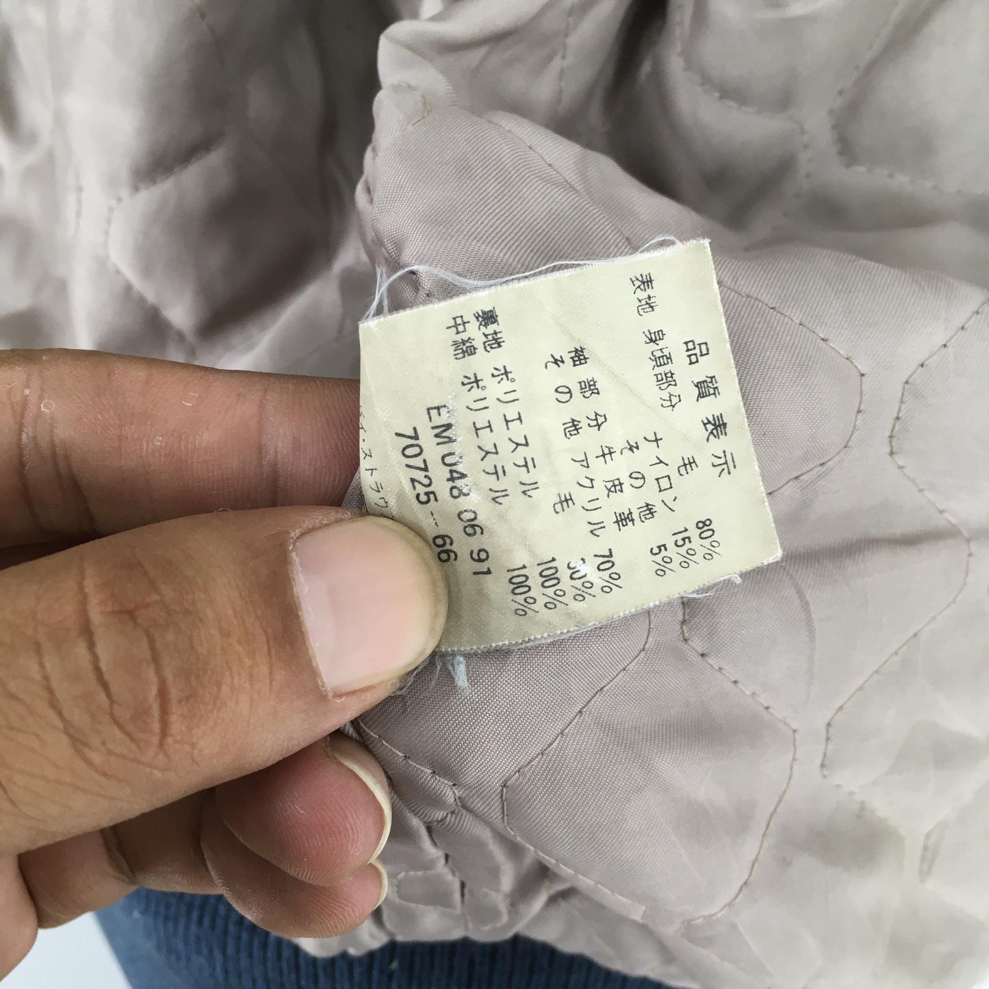 Levi's Strauss Varsity Button Jacket Medium