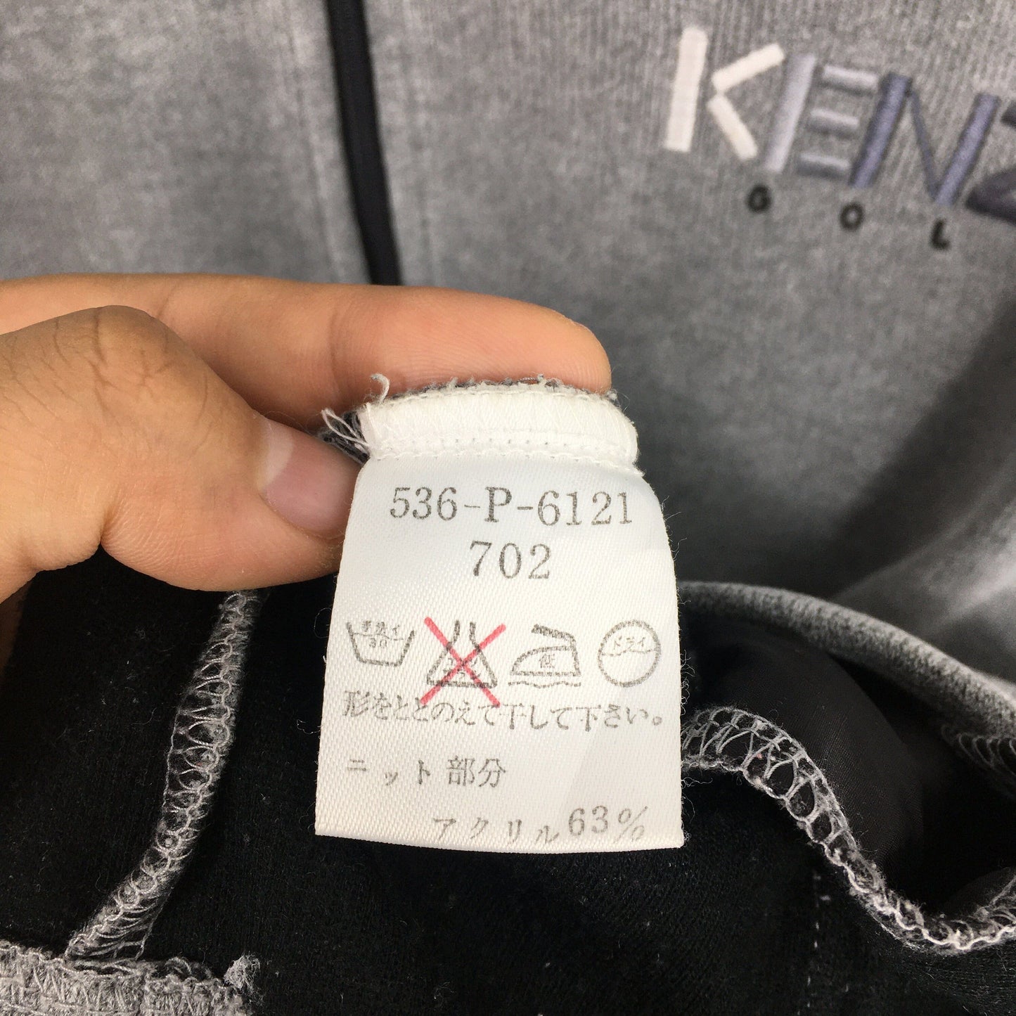 Kenzo Golf Half Zipper Sweatshirt Small