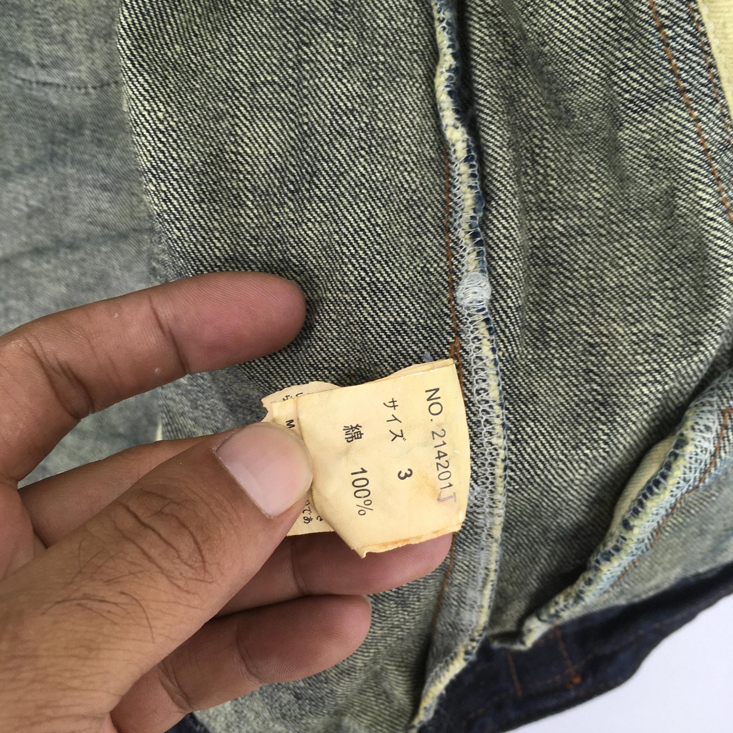 Japanese Jackrose Rolling Stones Double Collar Denim Jacket Medium