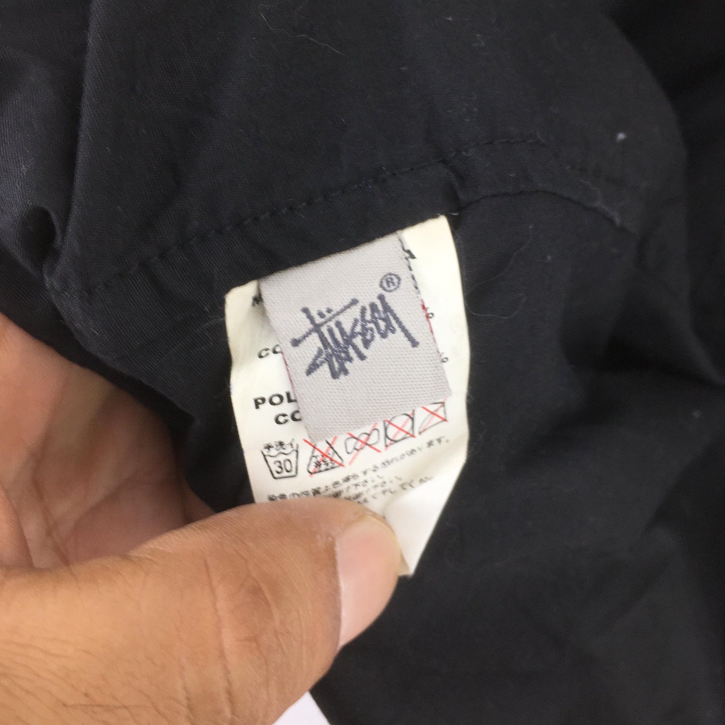 Y2K Stussy Gear Black M-65 Field Jacket Medium