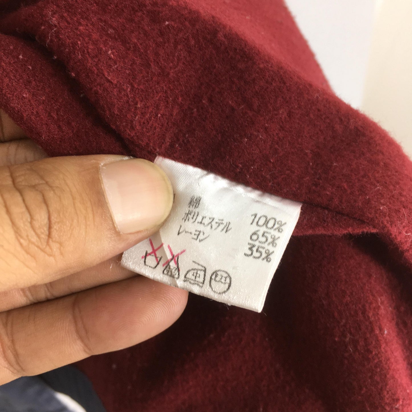 Lacoste Denim Workers Jacket Large