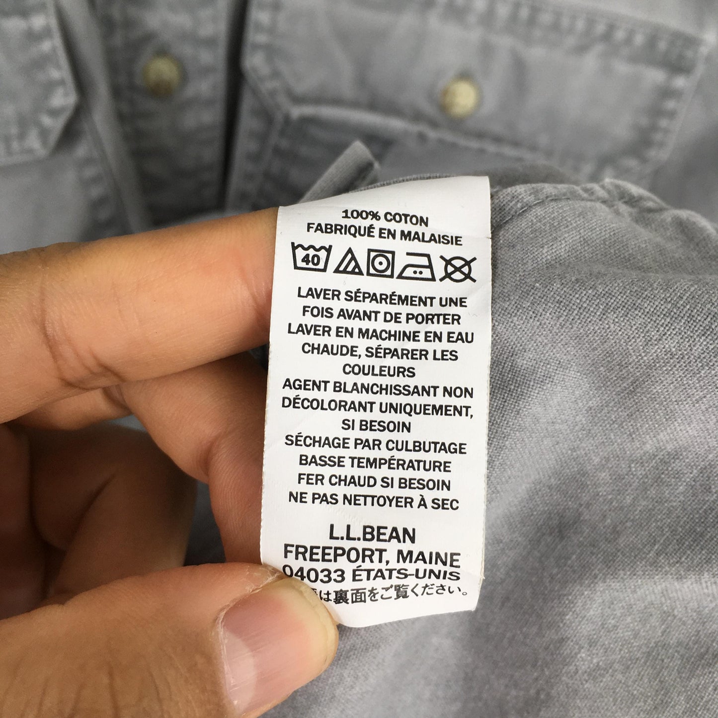 LL Bean Plain Gray Flannel Shirt Large