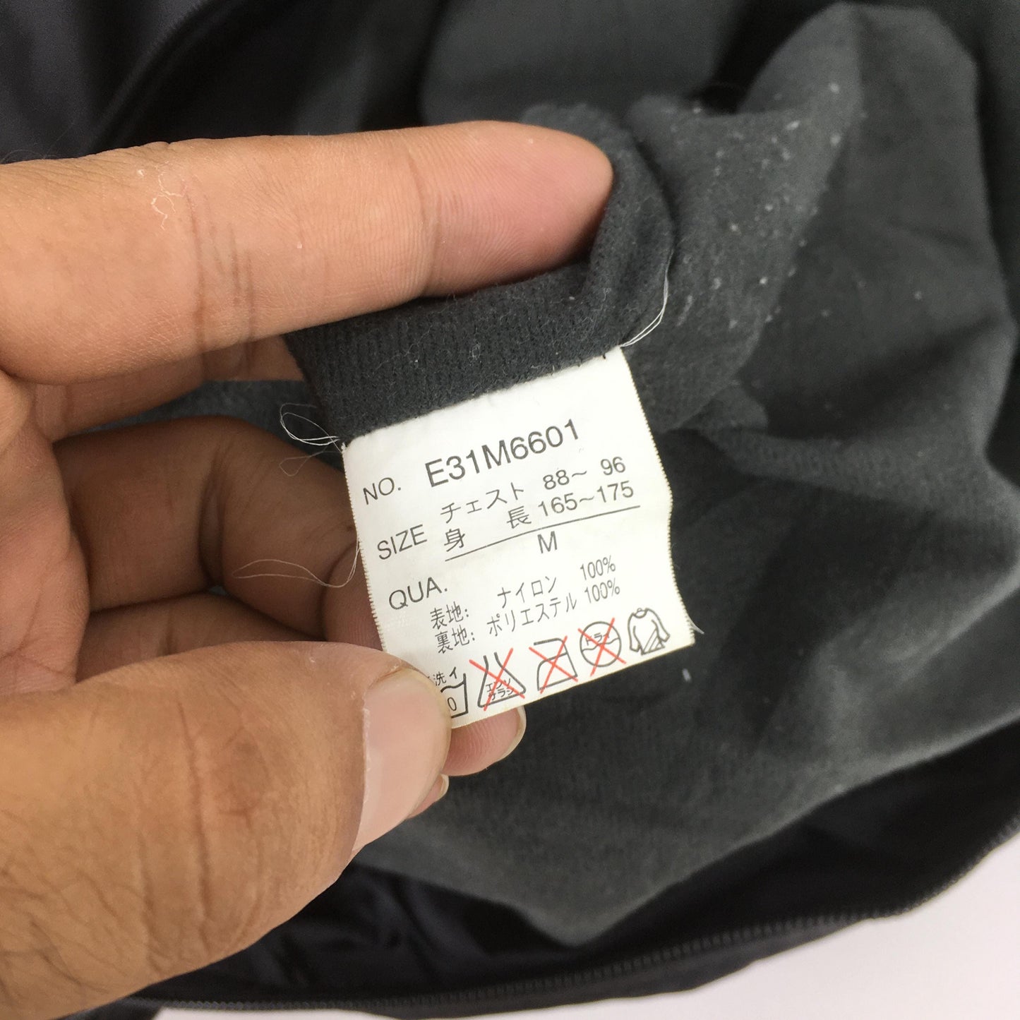 Ecko Function Windbreaker Hoodie Jacket Medium