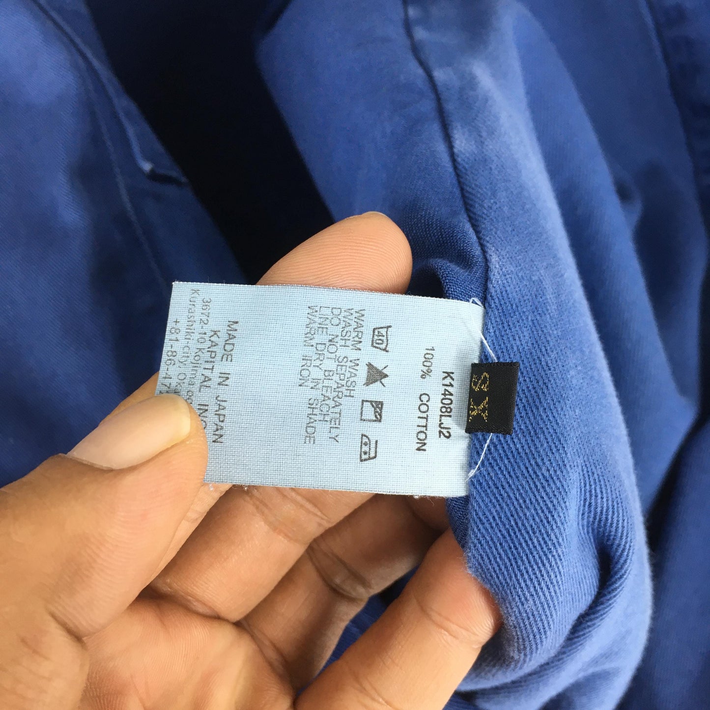 Kapital Kountry Indigo Blue Denim Jacket XSmall