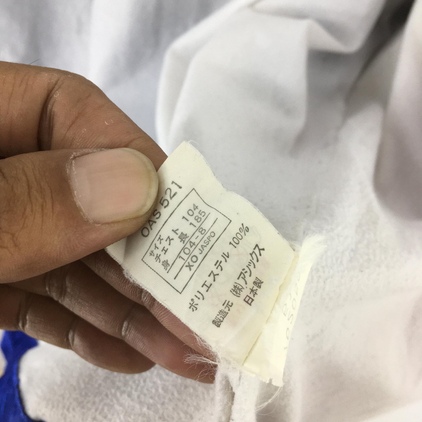 Asics Japan Windbreaker Hoodie Jacket XLarge