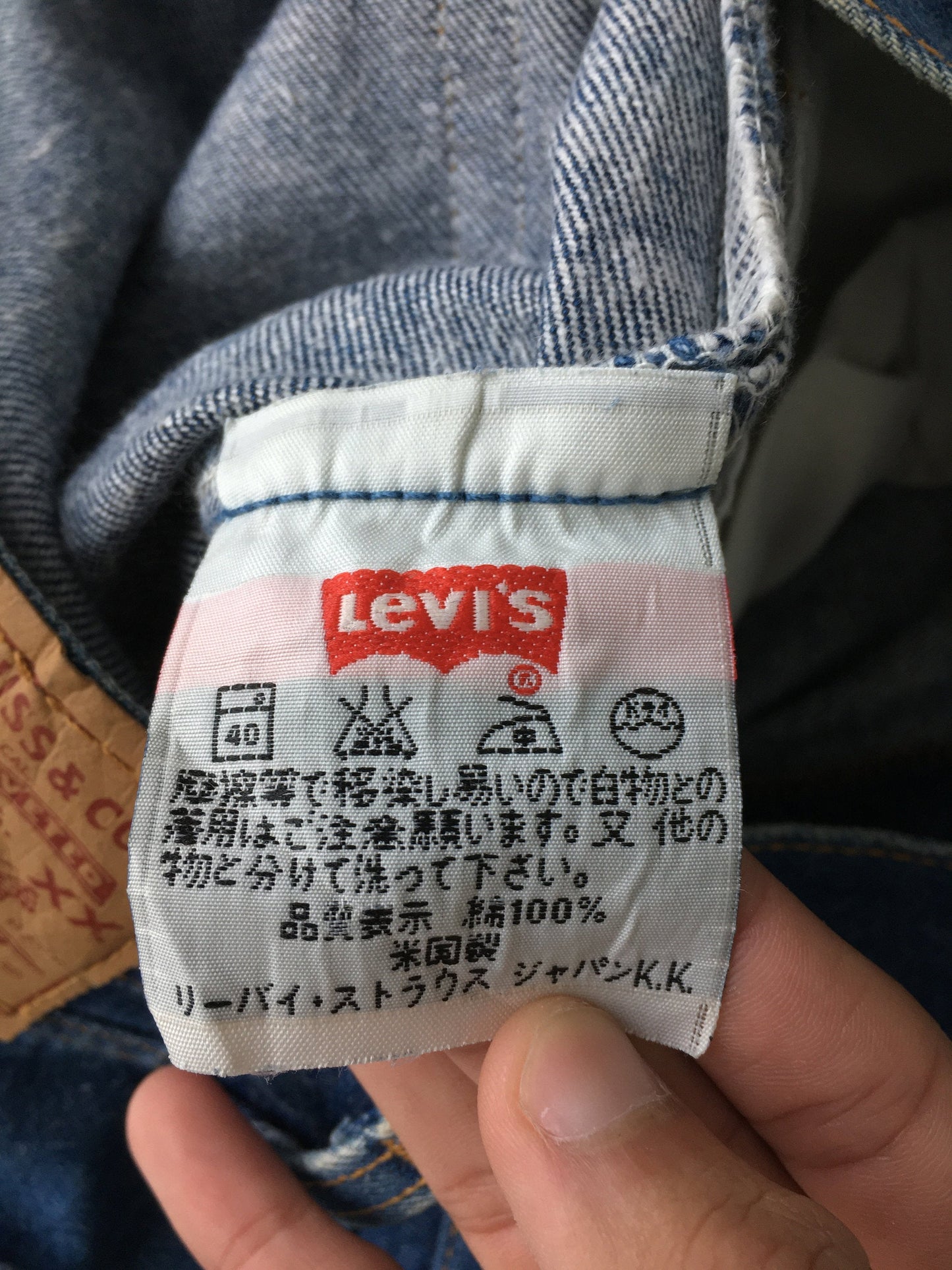 Size 35x30 Levis 501 Indigo Blue Jeans