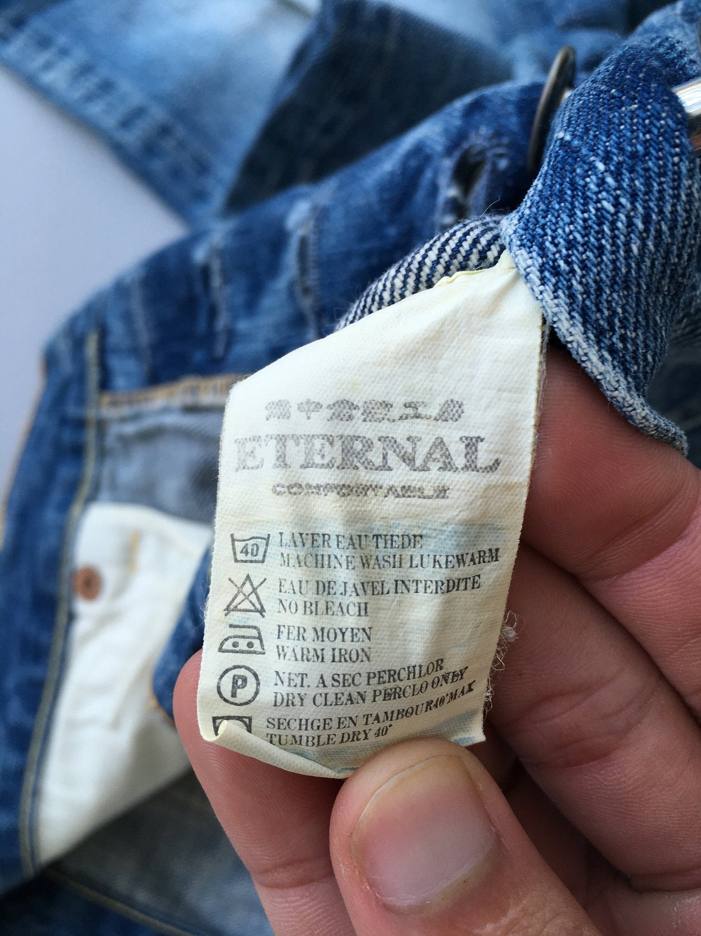 Eternal Indigo Japan Ripped Denim Size 32x32