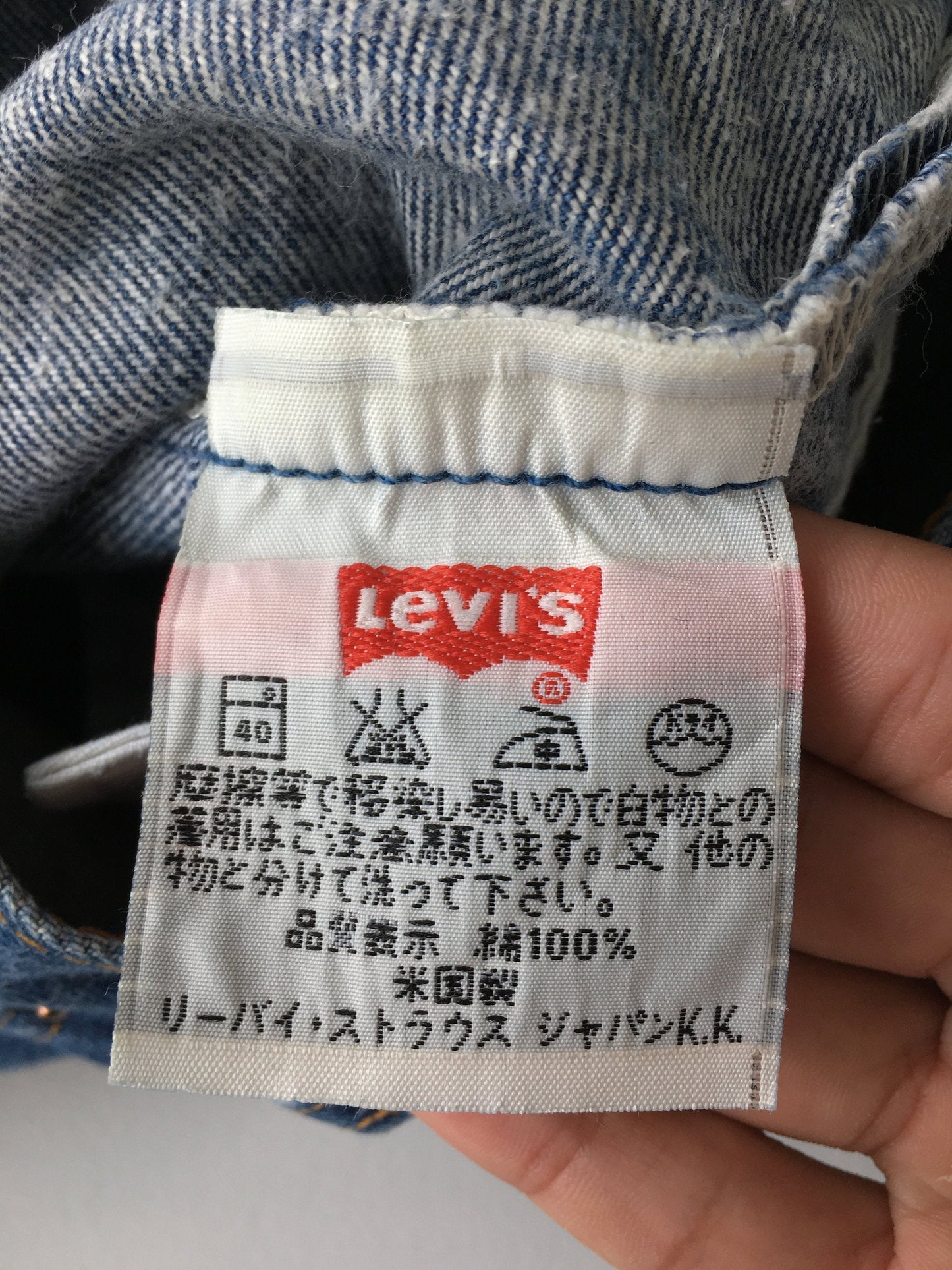 Size 30x30.5 Levi's 501 Indigo Blue Jeans