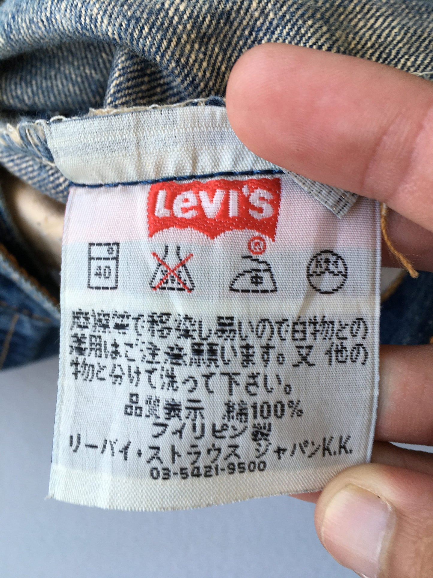 Size 35x32.5 Levis 501 Medium Wash Jeans Faded Blue