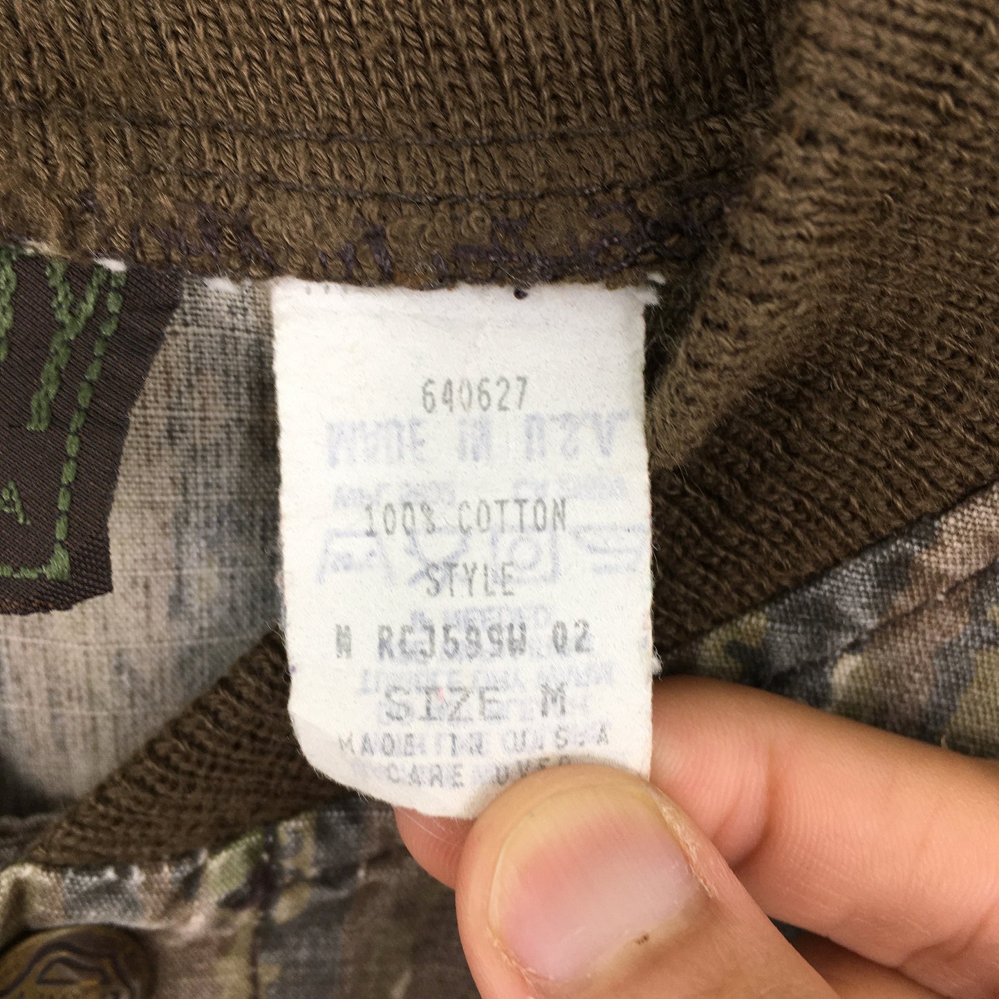 Camouflage Tree Button Jacket Medium