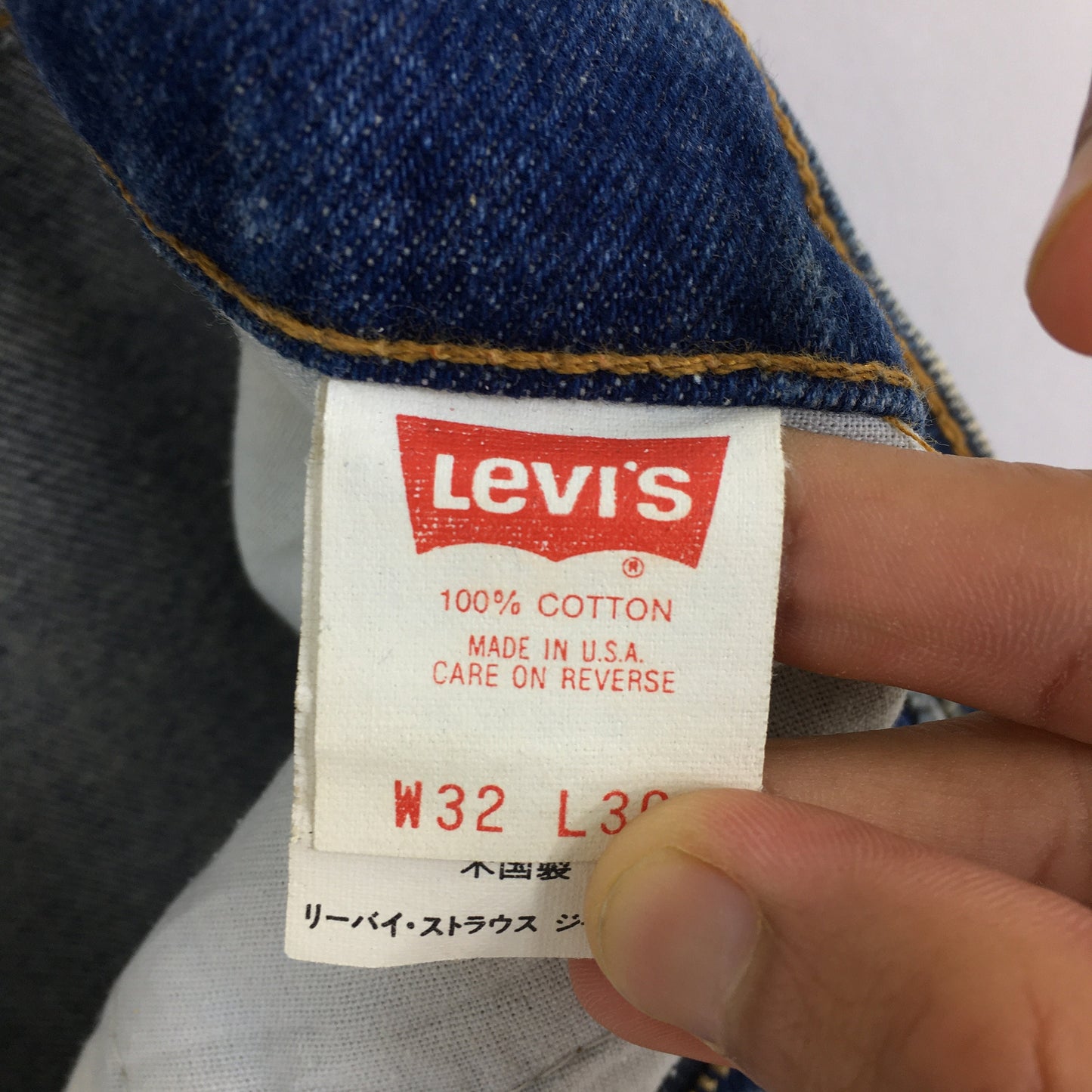 Levis 505 Indigo Blue Jeans Size 30x30