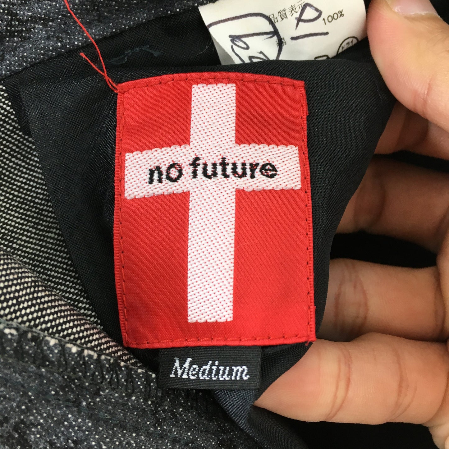 No Future Bondage Pants Techwear Size 30x34