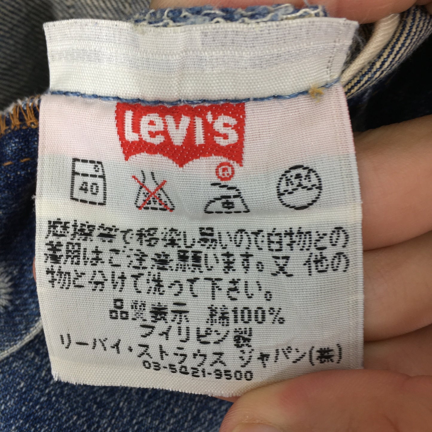 Levi's 501 Blue Stone Washed Jeans Size 30x31.5