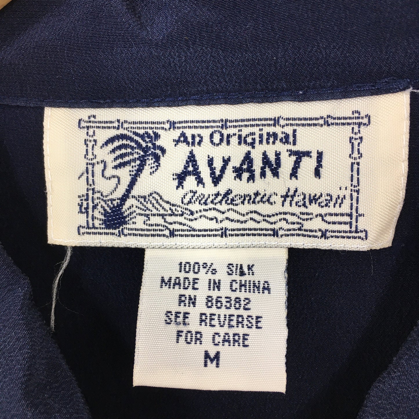 Avanti Hawaiian Coconut Tree Beach View Silk Shirt