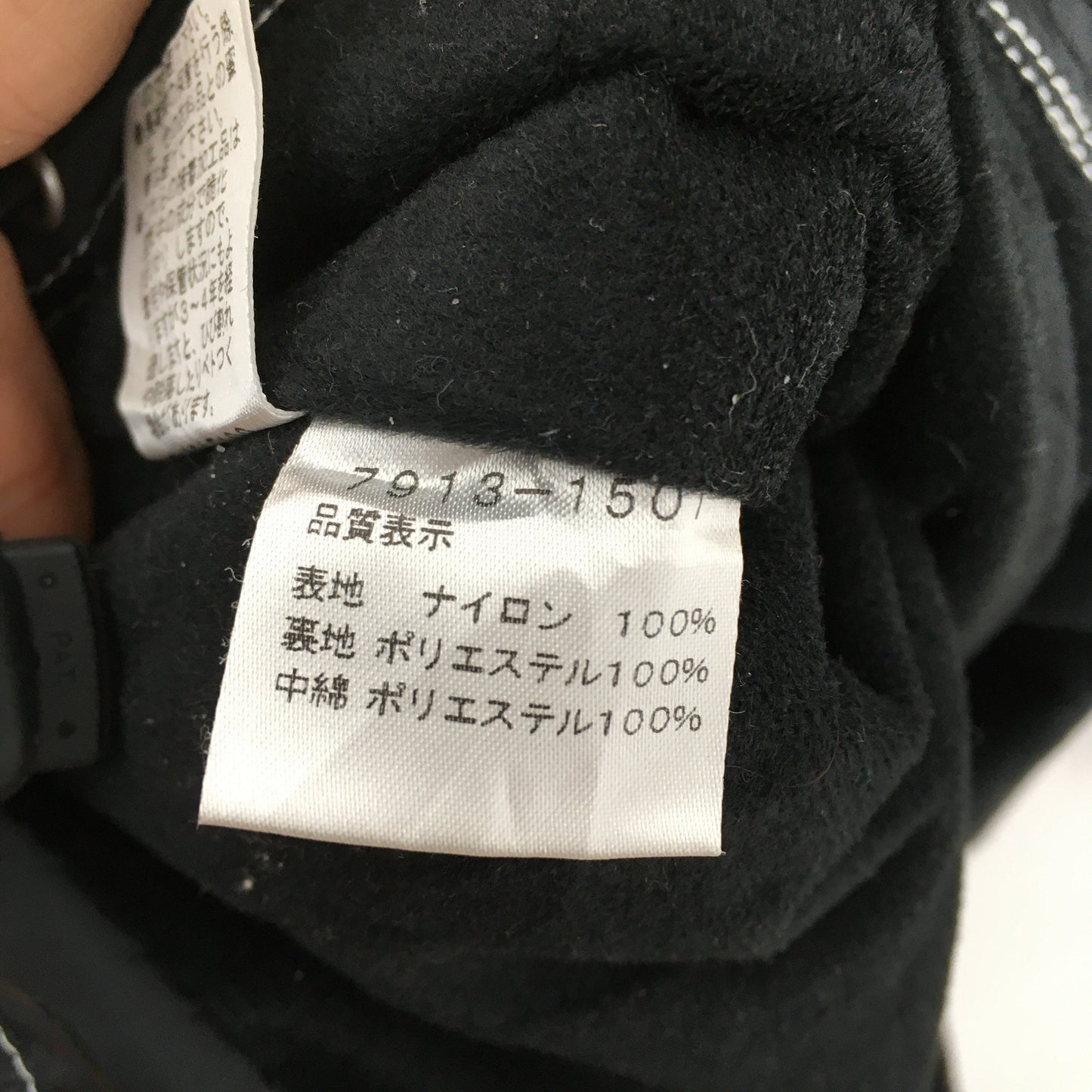 Jean Charles Castelbajac Monogram Jacket Large