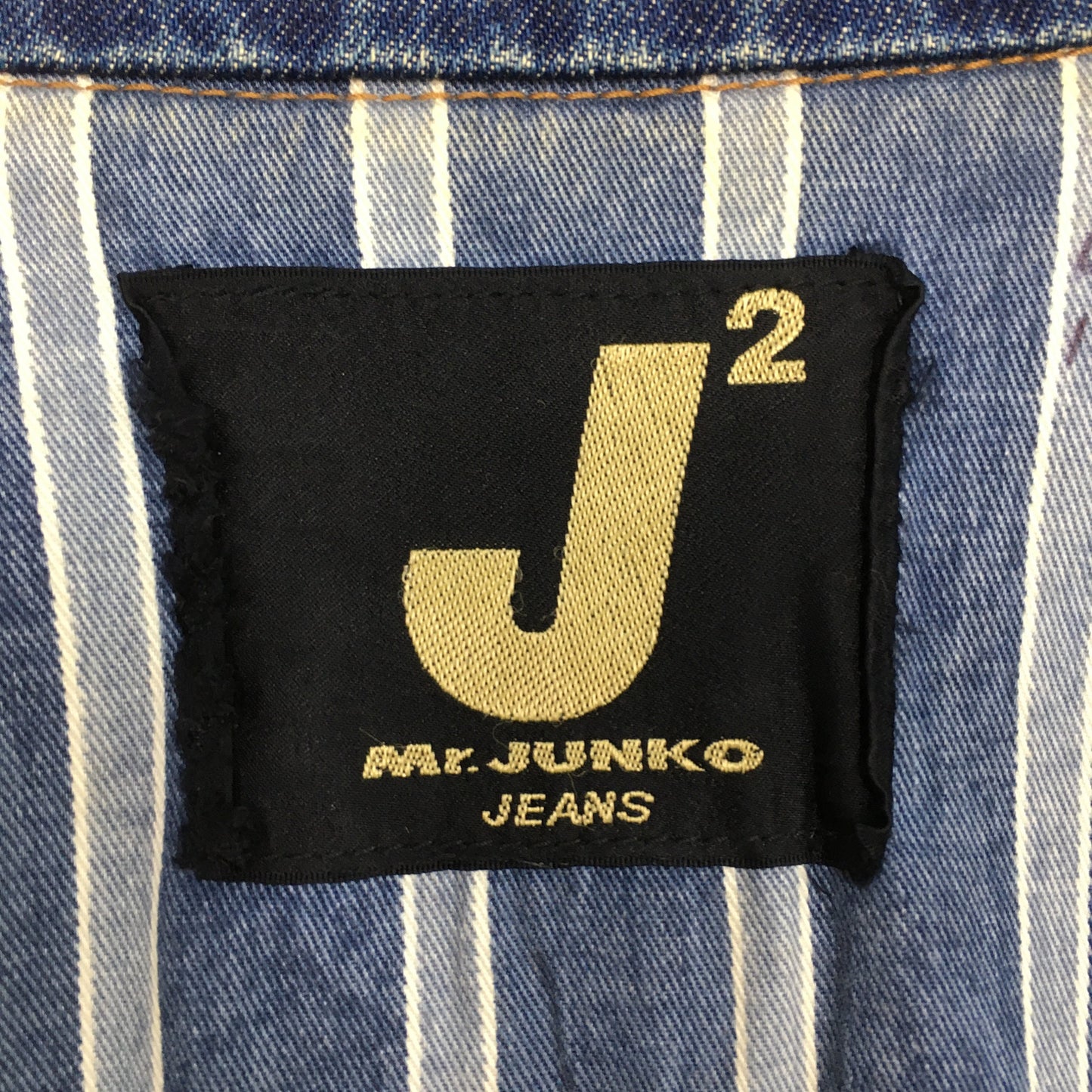 Mr Junko Jeans Trucker Jacket Medium