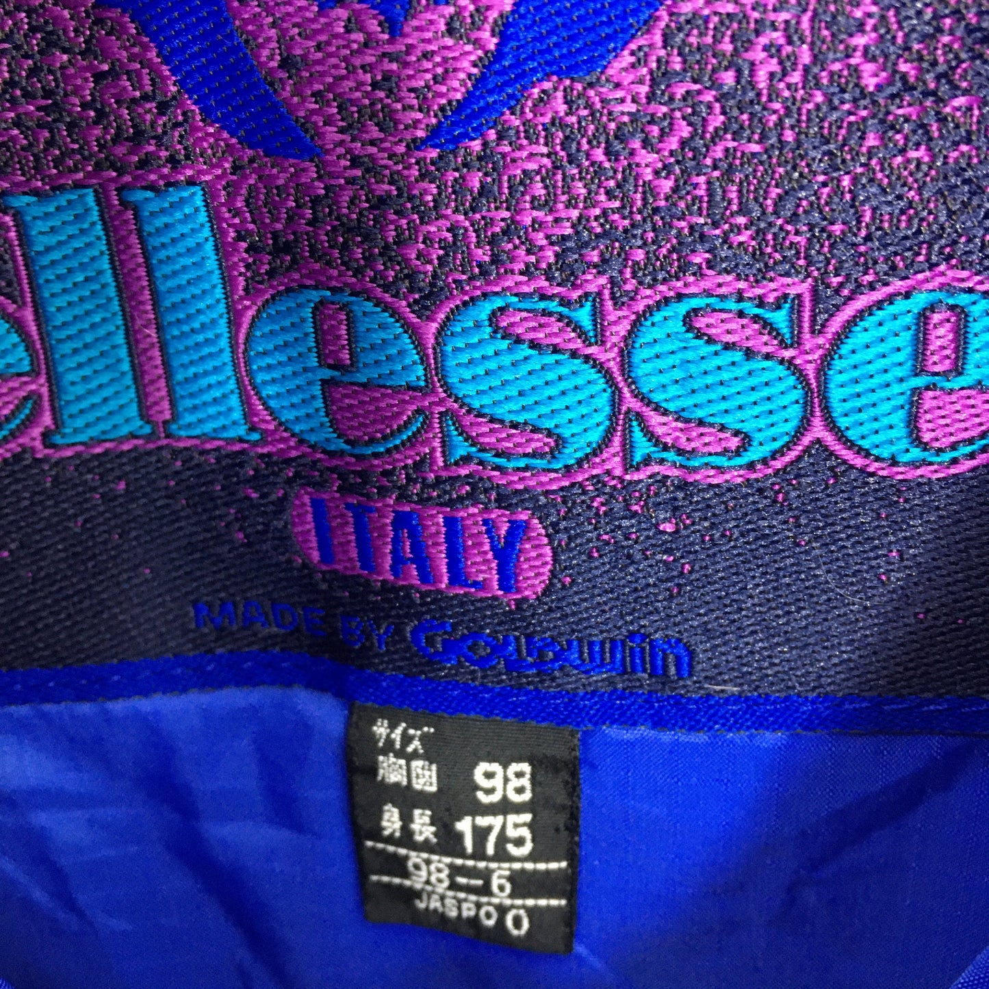 Ellesse Ski Wear Bomber Parka Jacket Large