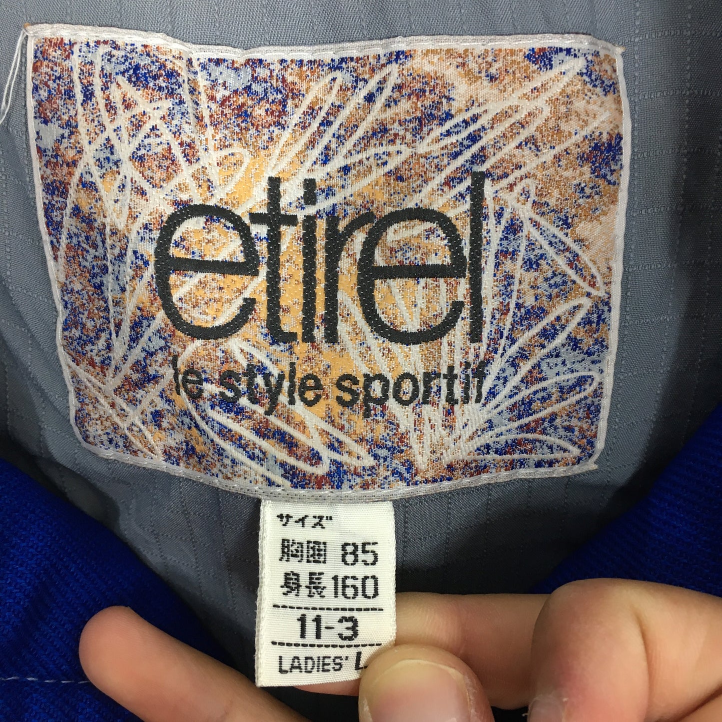 Etirel Ski Winter Overprint Pop Art Bomber Jacket