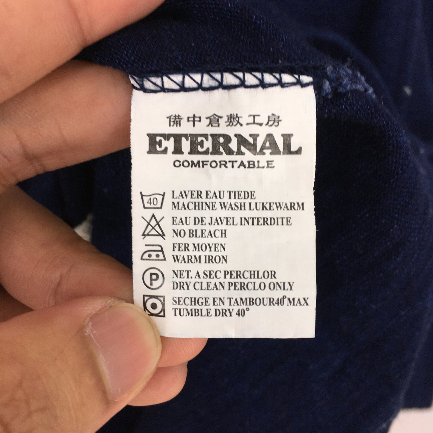 Eternal Japan Indigo Blue Tshirt Small