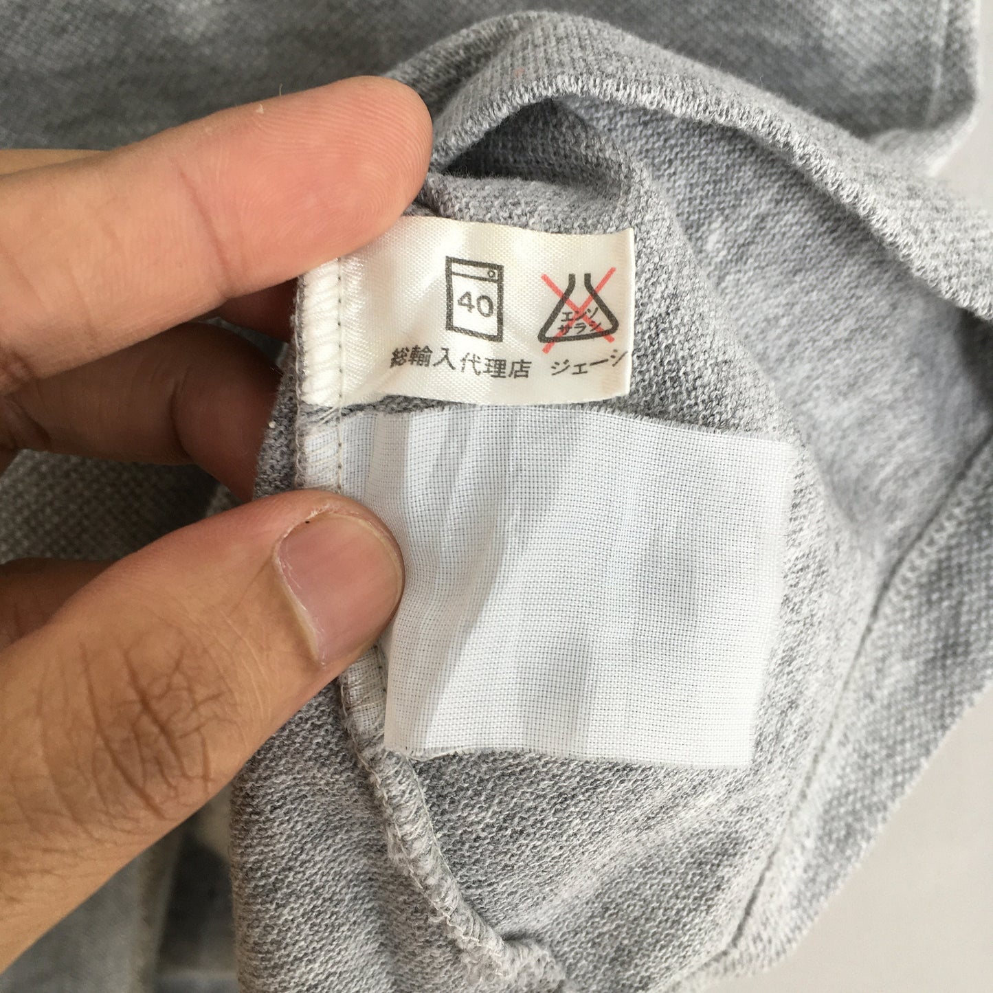 Celine Paris Polos Grey Shirt Medium