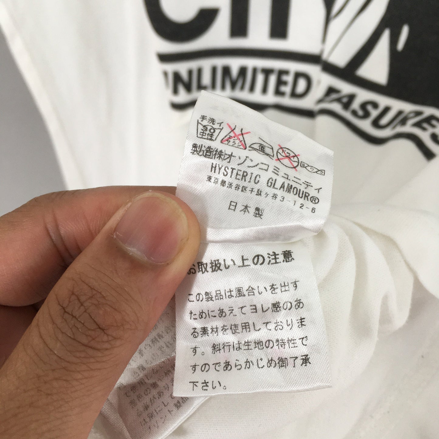 Hysteric Glamour Girls Are Crazy For The City Tshirt Medium