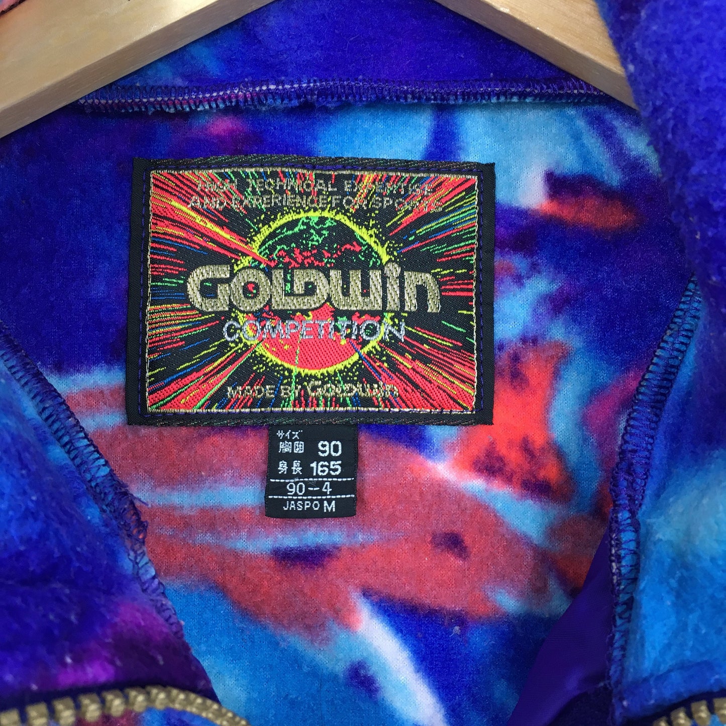 Goldwin Japan Floral Fleece Jacket Medium