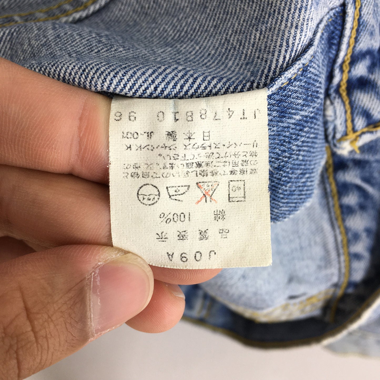 Levi's Type 3 Trucker Denim Jeans Jacket Small